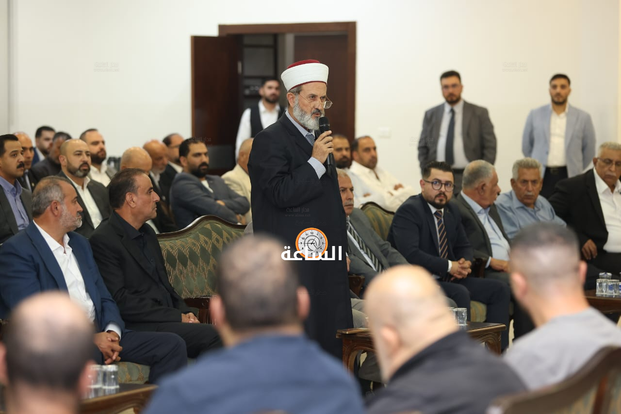 Madar Al-Saa Images 0.5524301142514227