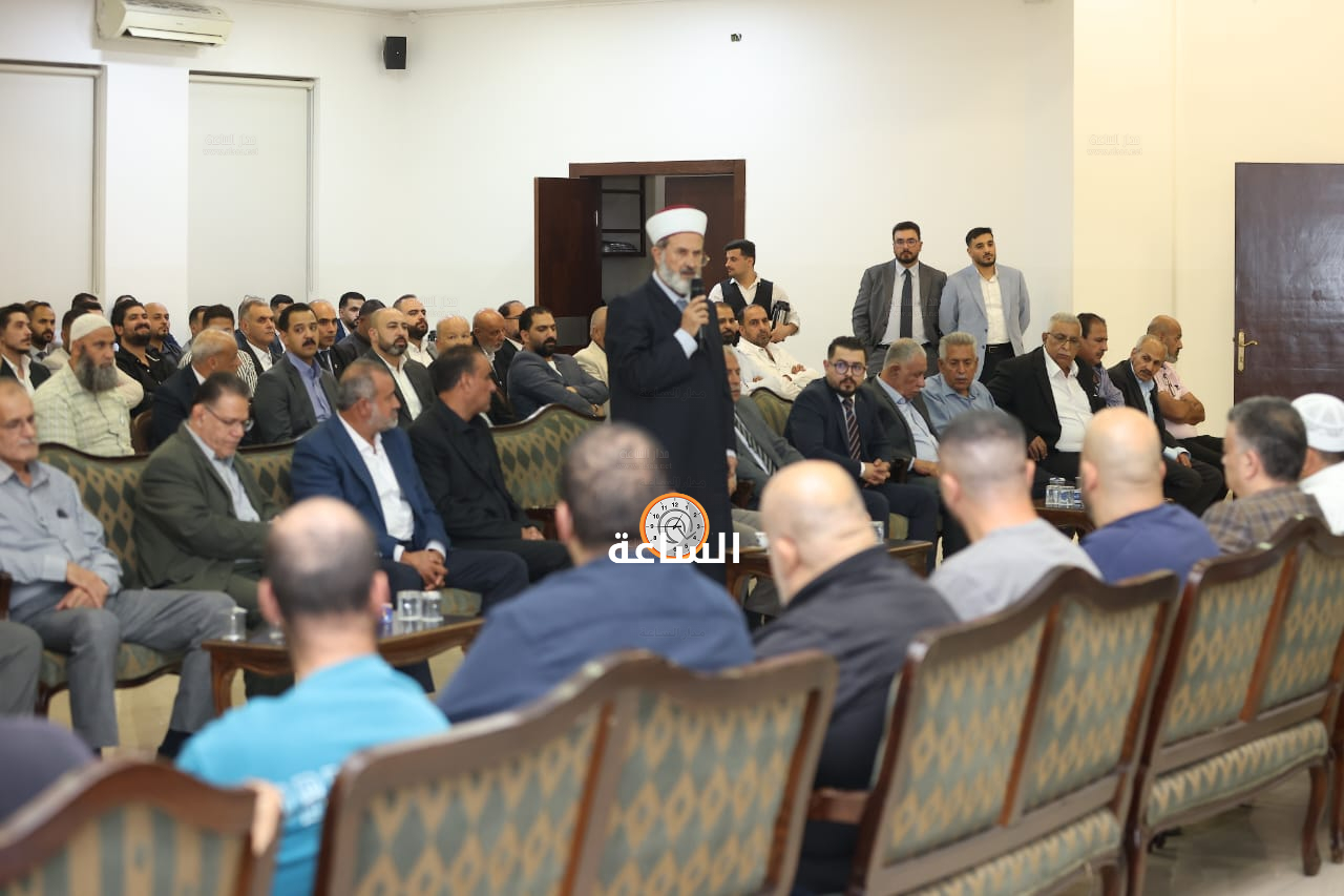 Madar Al-Saa Images 0.8373391540665125