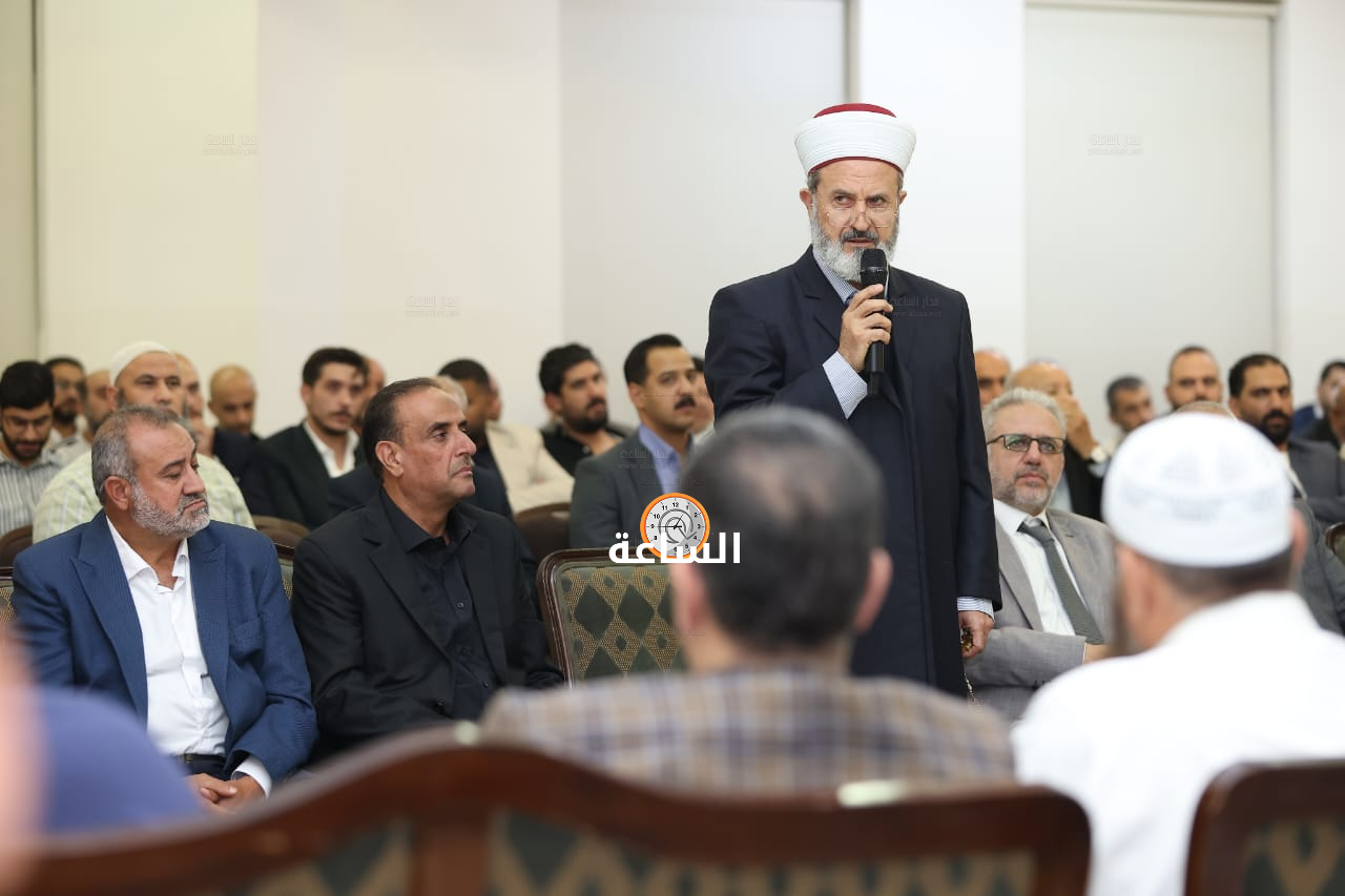 Madar Al-Saa Images 0.32188275176995385