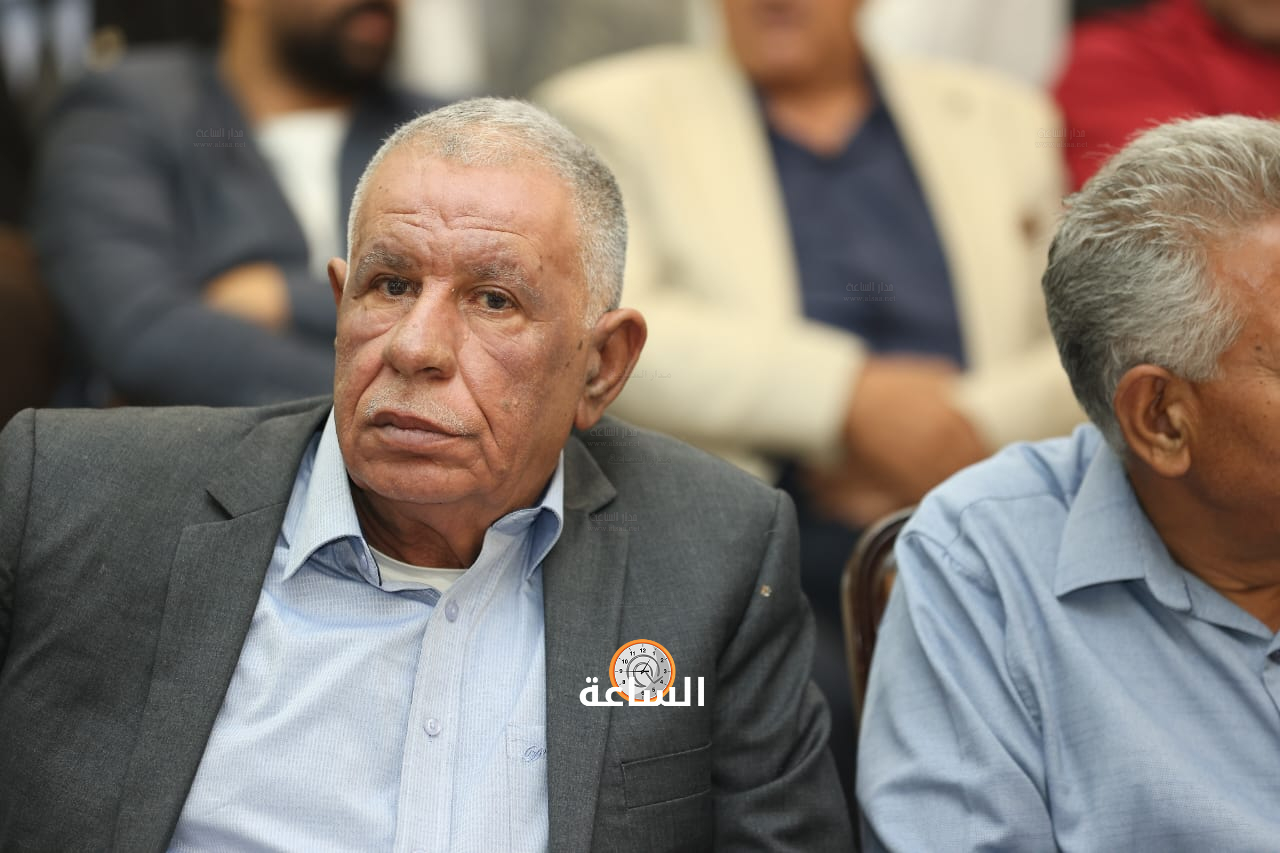 Madar Al-Saa Images 0.9557208815240377