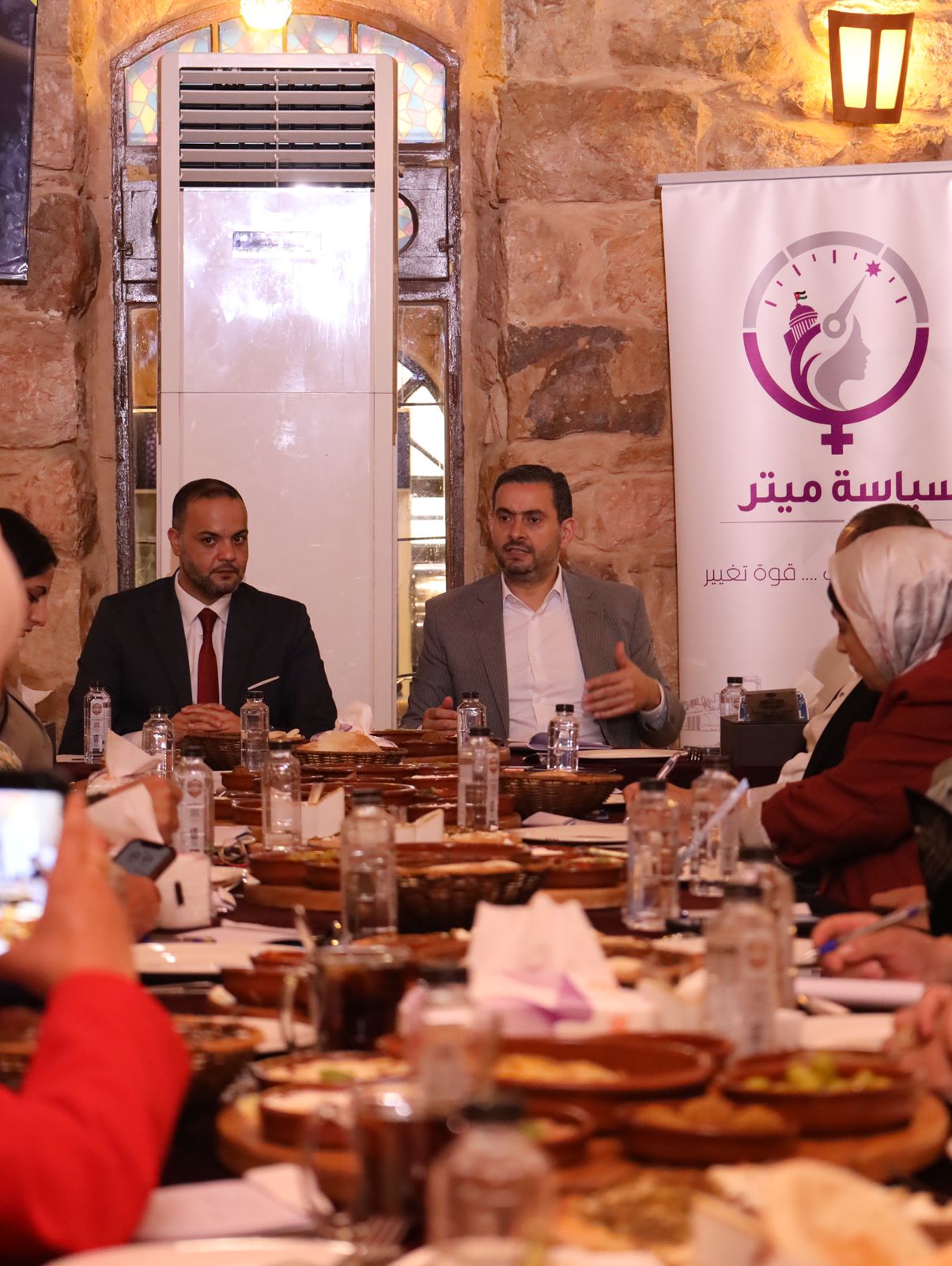 Madar Al-Saa Images 0.5383995319841486