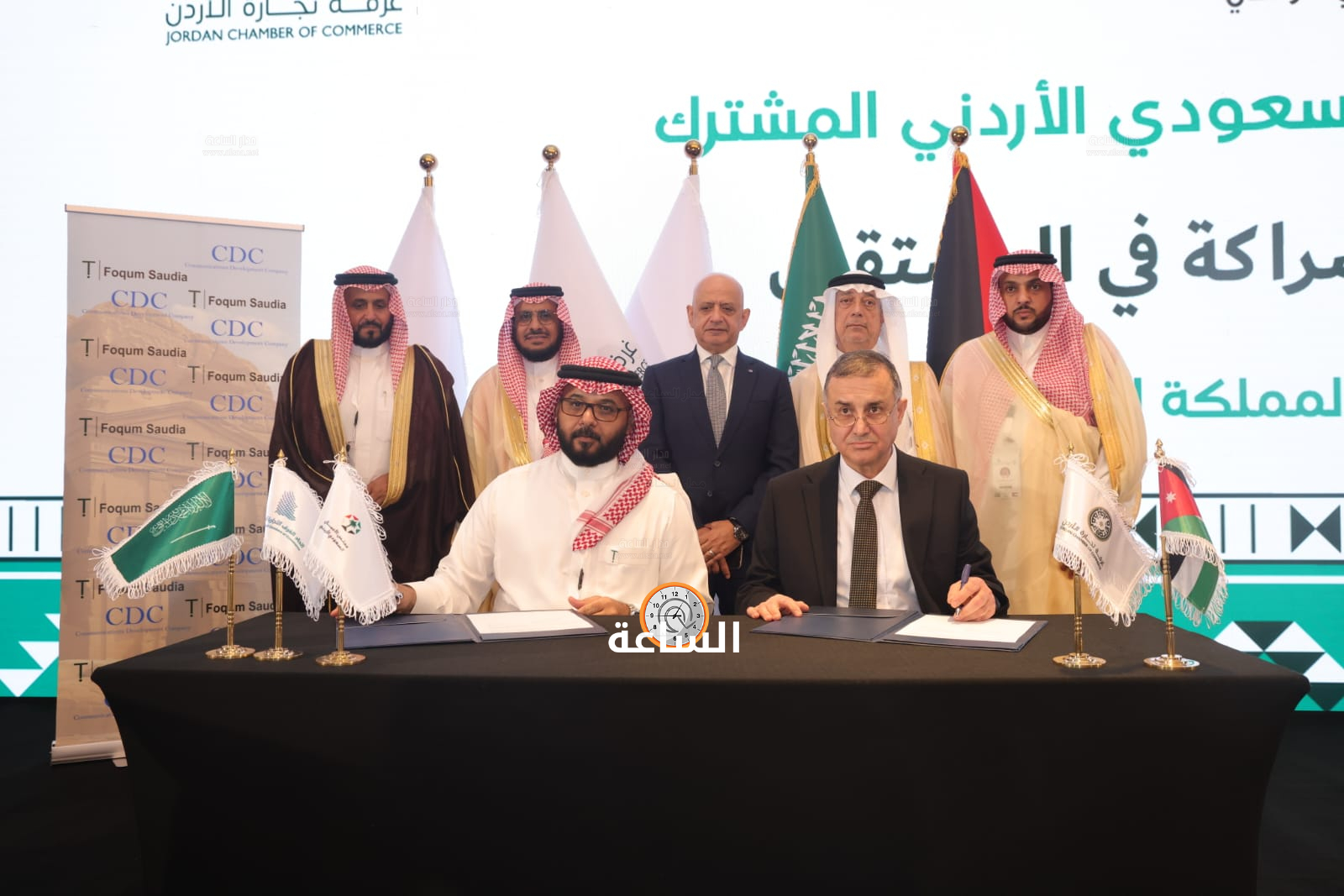 Madar Al-Saa Images 0.9505972906862953