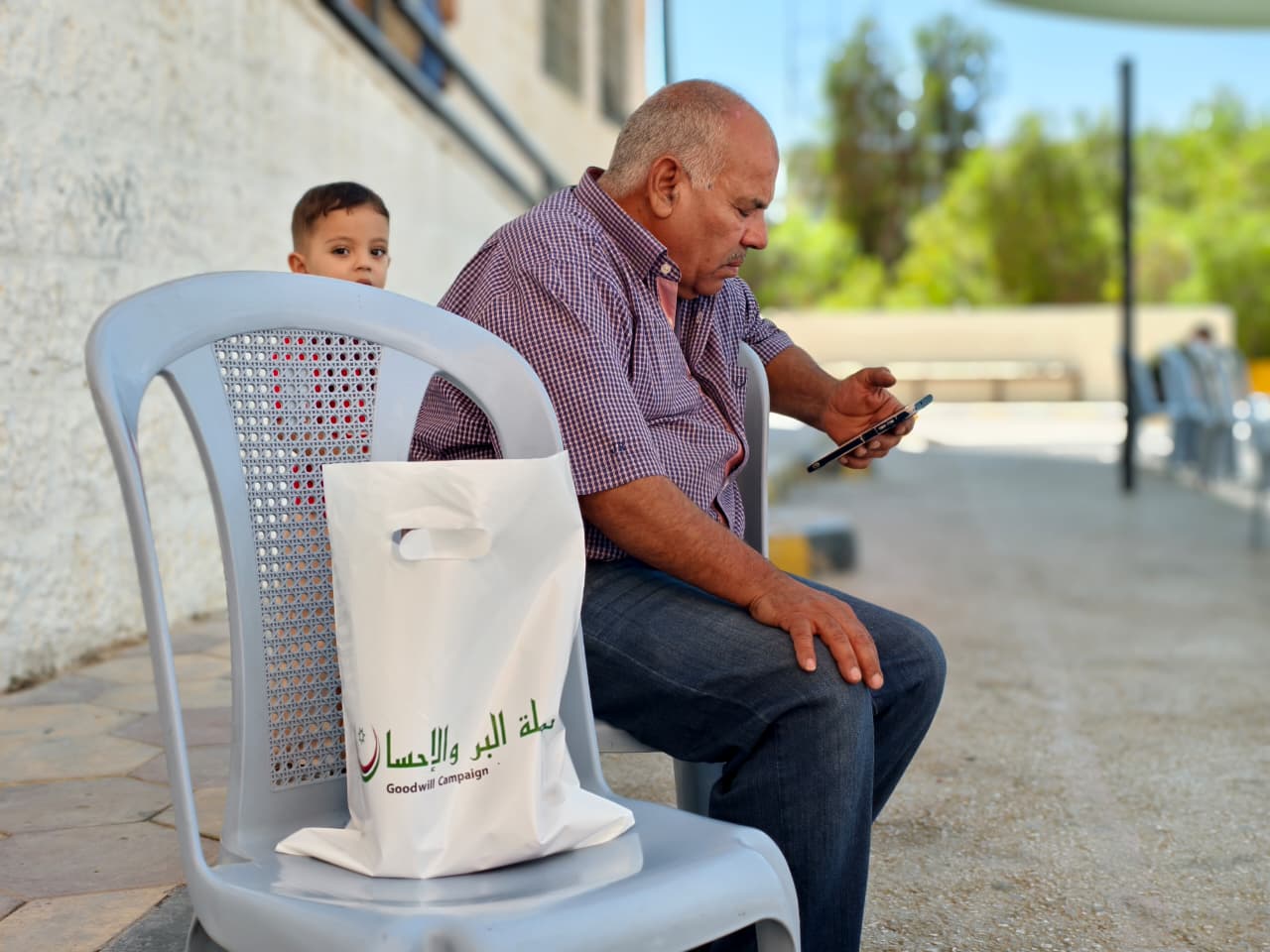 Madar Al-Saa Images 0.46045901426748426