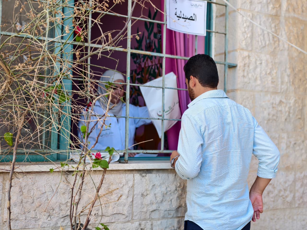 Madar Al-Saa Images 0.8377183782495871