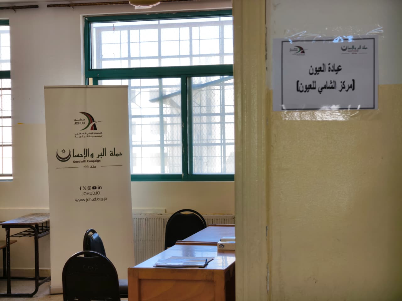 Madar Al-Saa Images 0.32903843383129683