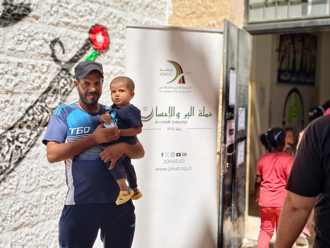 Madar Al-Saa Images 0.40402674144289796