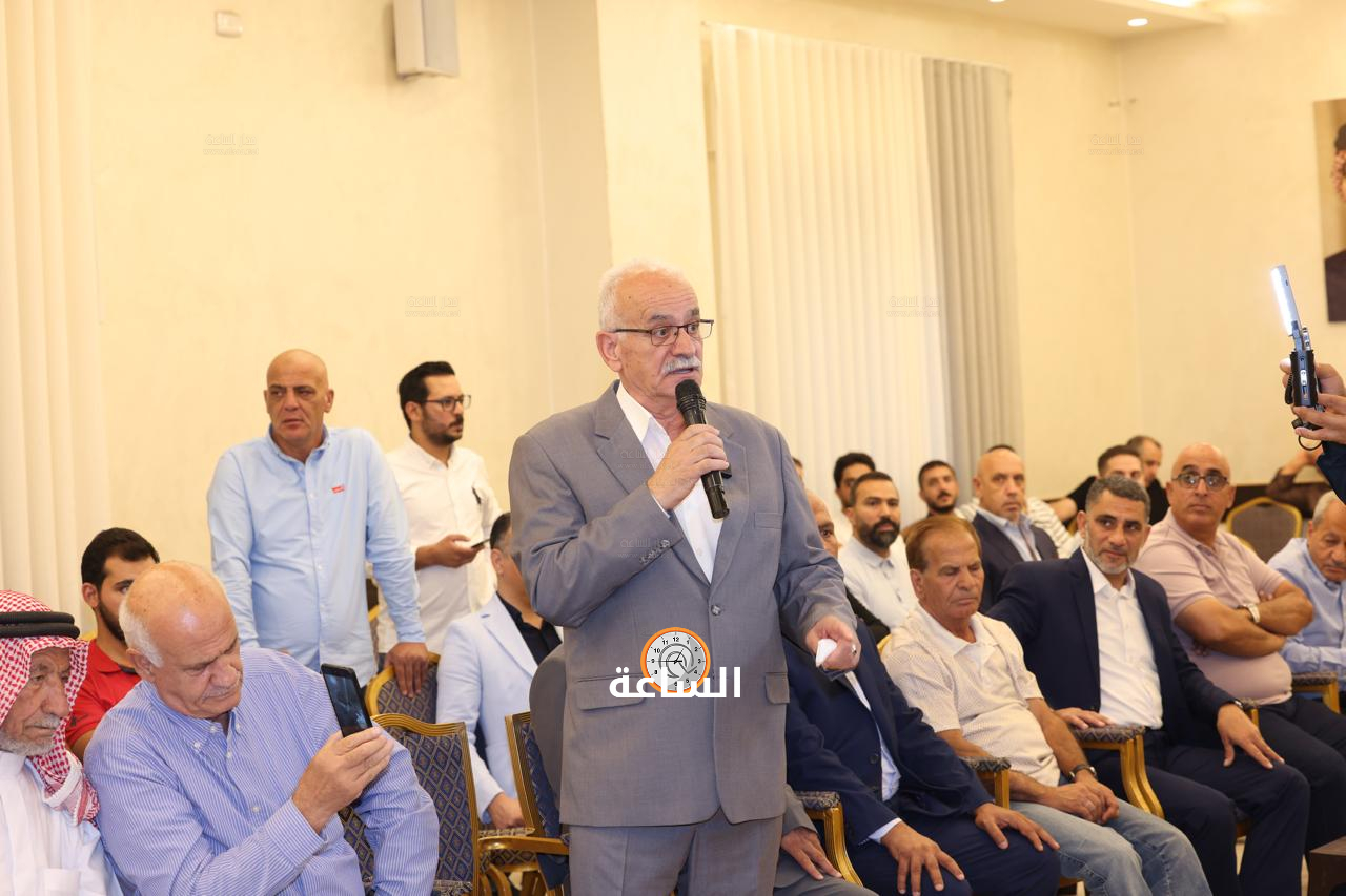 Madar Al-Saa Images 0.010720650006403432