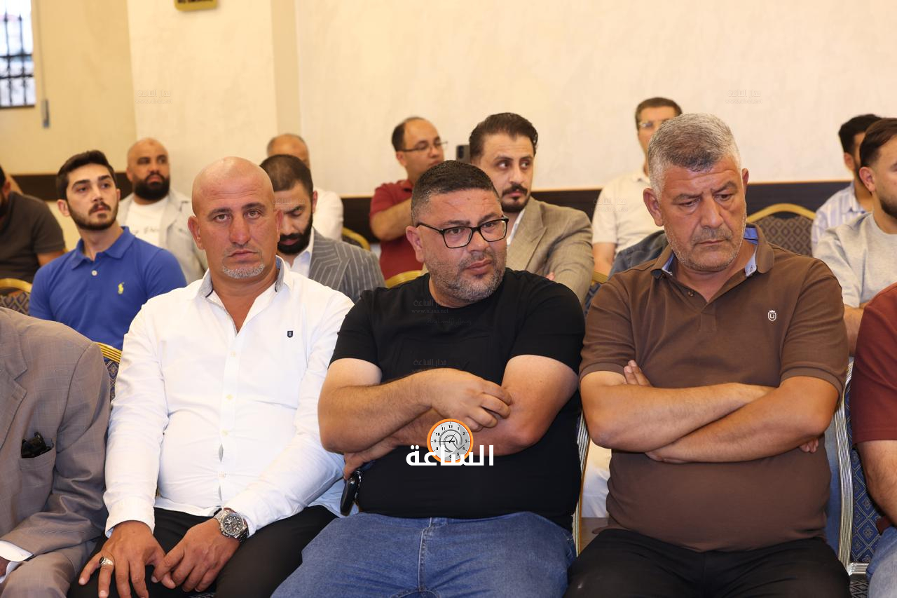 Madar Al-Saa Images 0.8517318630842626