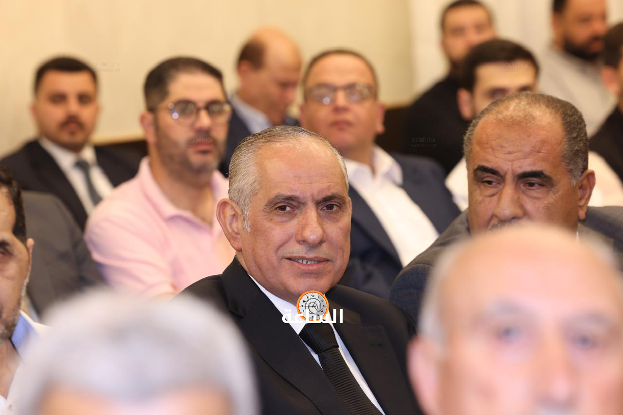 Madar Al-Saa Images 0.7117677080310444