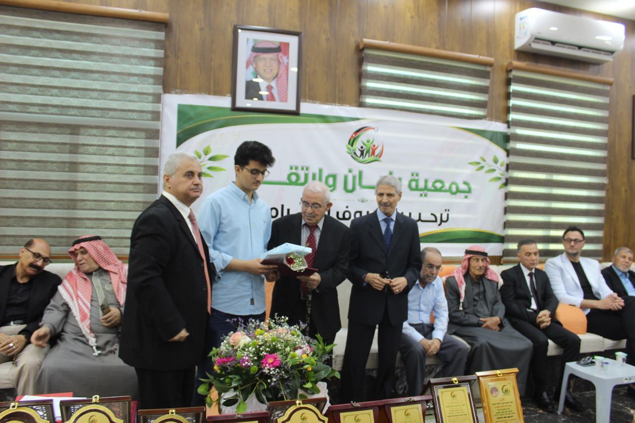 Madar Al-Saa Images 0.9516722877908051