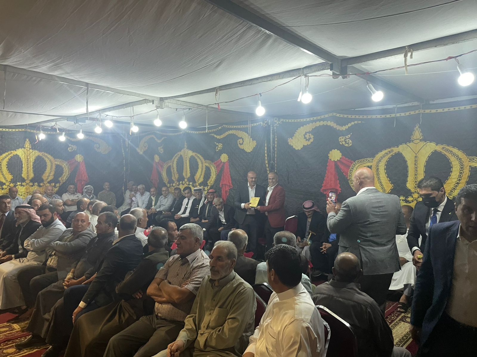 Madar Al-Saa Images 0.7399264603949505