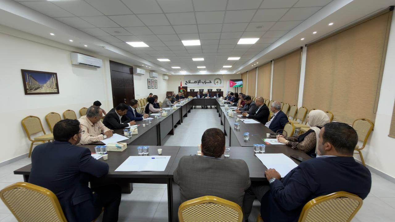 Madar Al-Saa Images 0.15329118528812968
