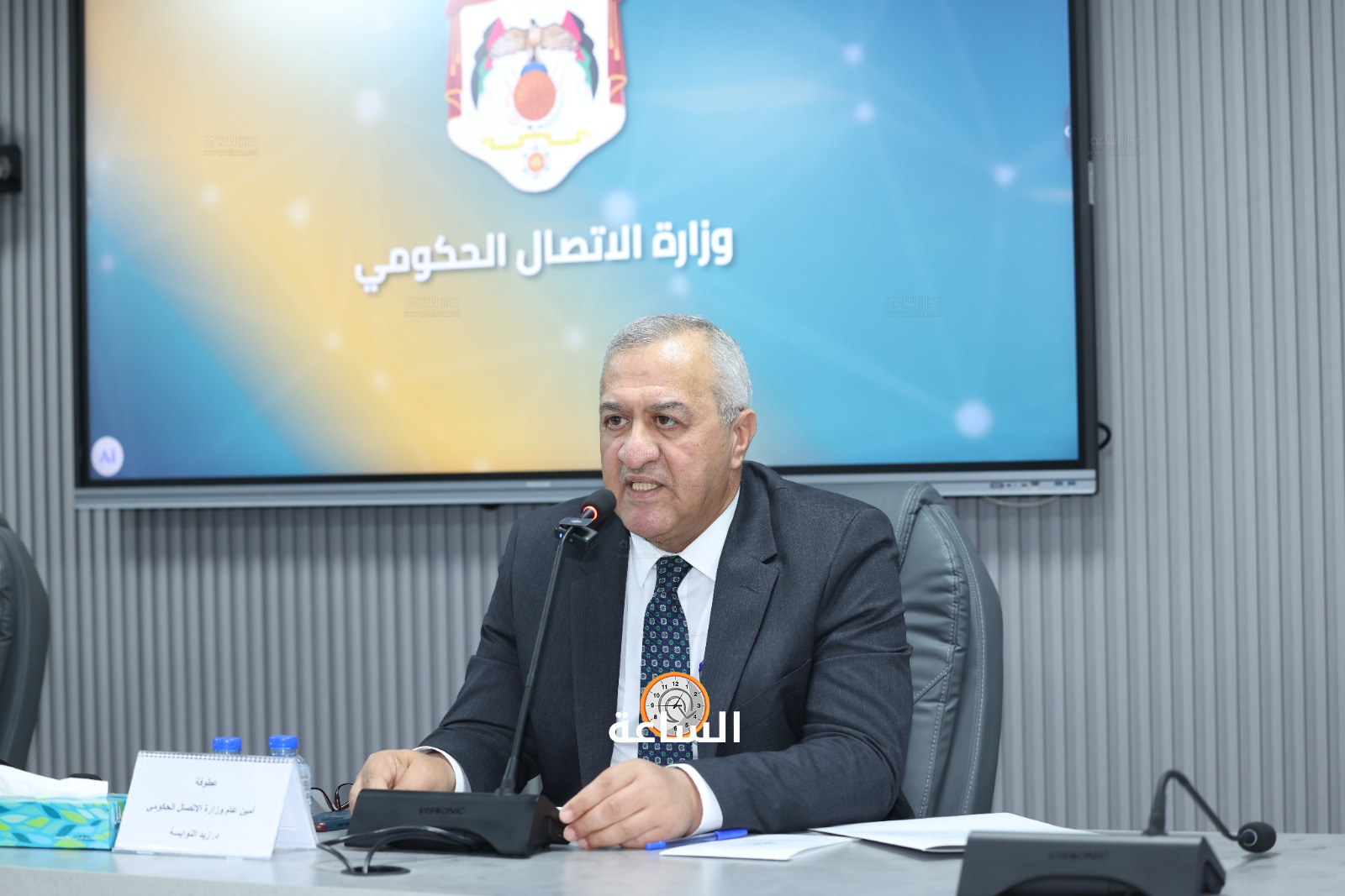 Madar Al-Saa Images 0.39498262516606253