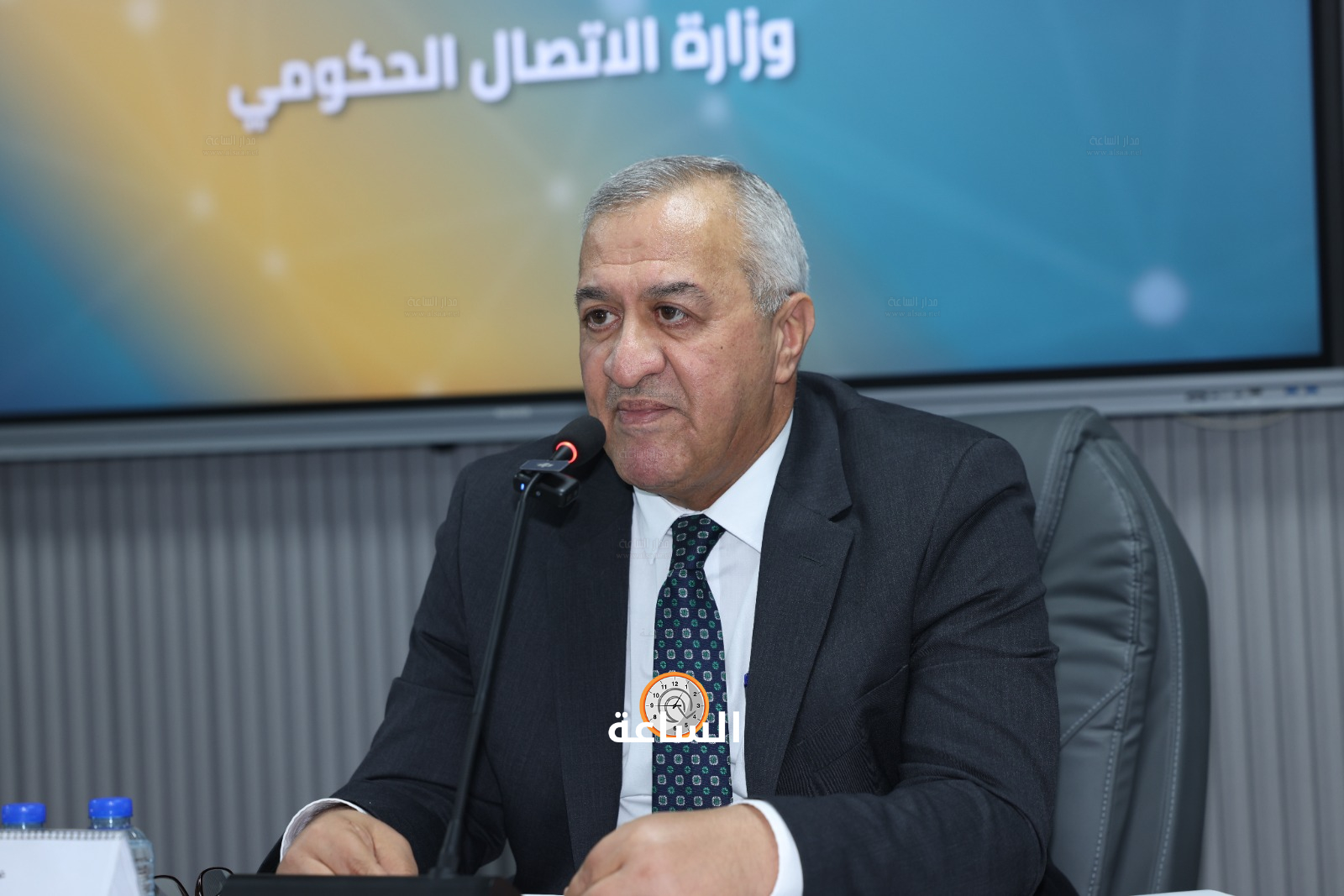 Madar Al-Saa Images 0.7617103269814406