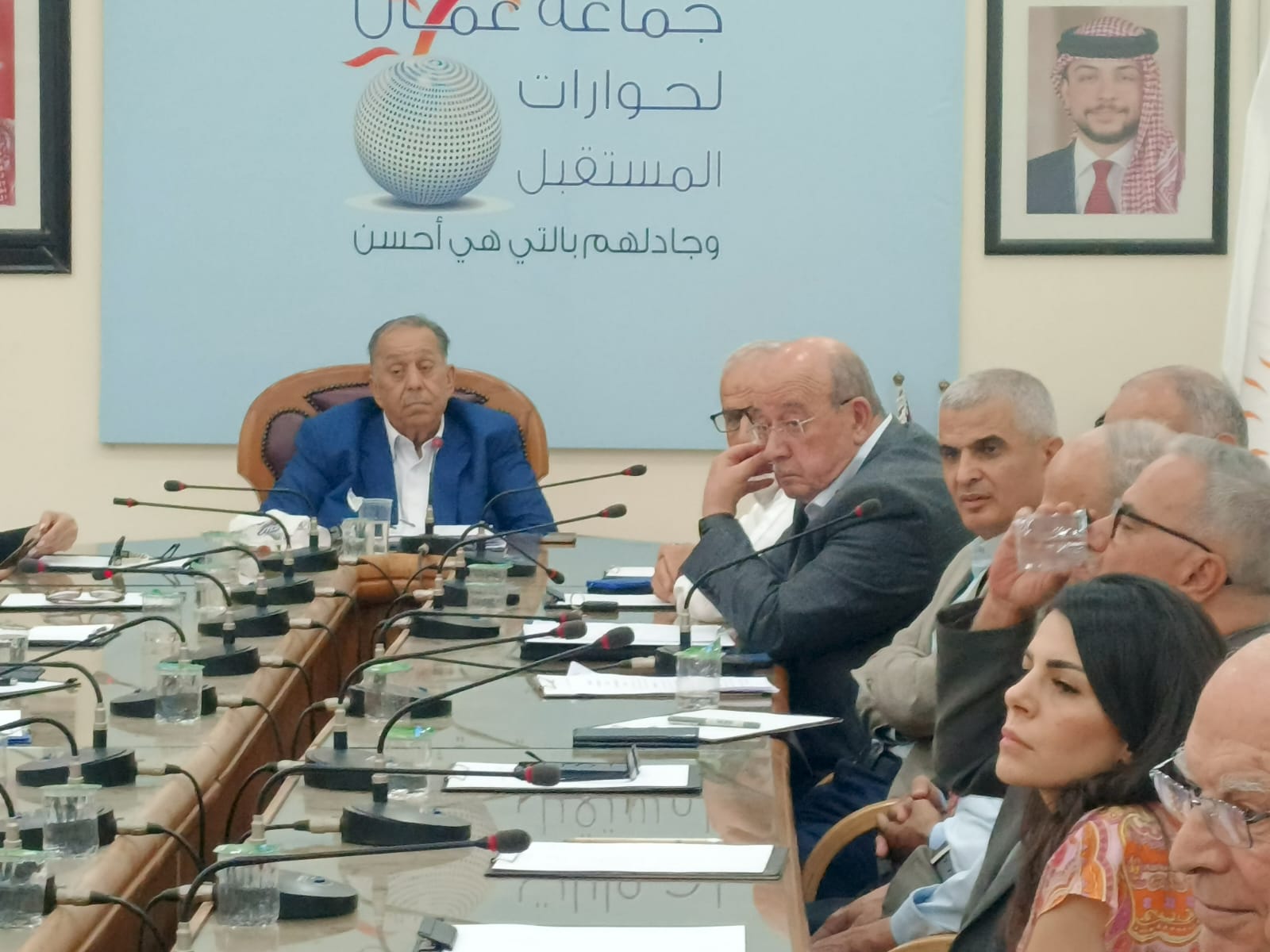 Madar Al-Saa Images 0.13832479100849582