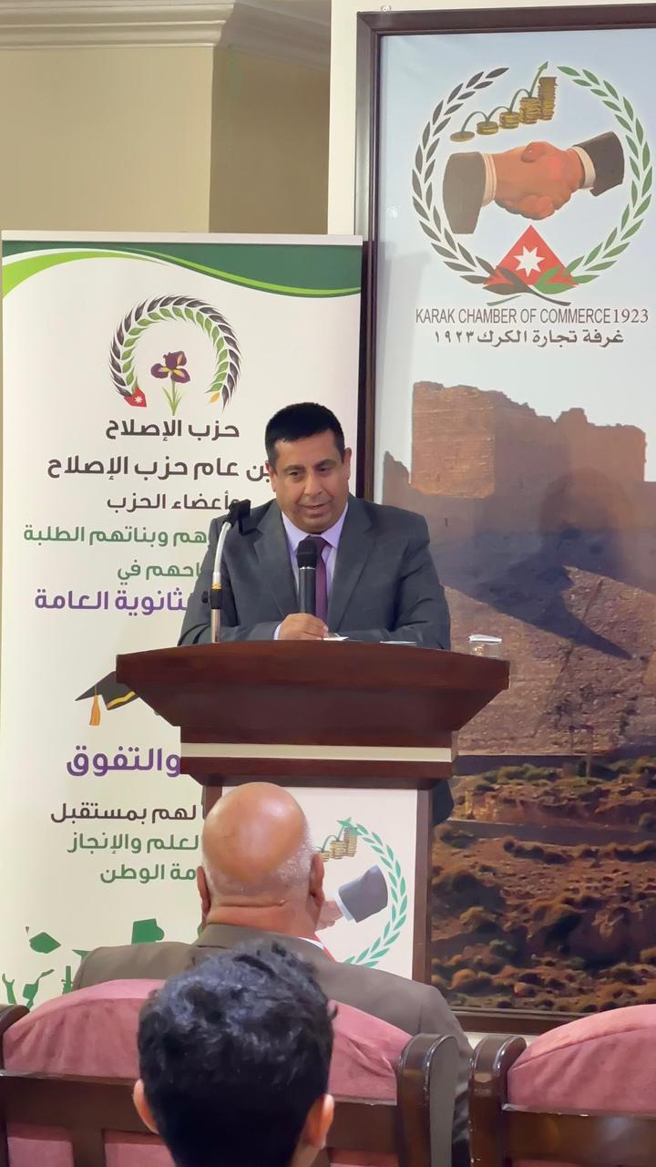 Madar Al-Saa Images 0.7584909138200258