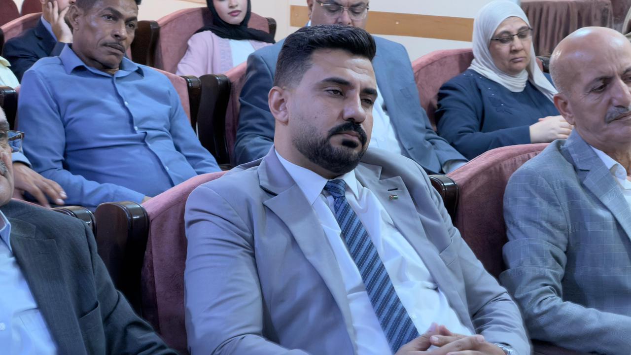 Madar Al-Saa Images 0.3590725002343652
