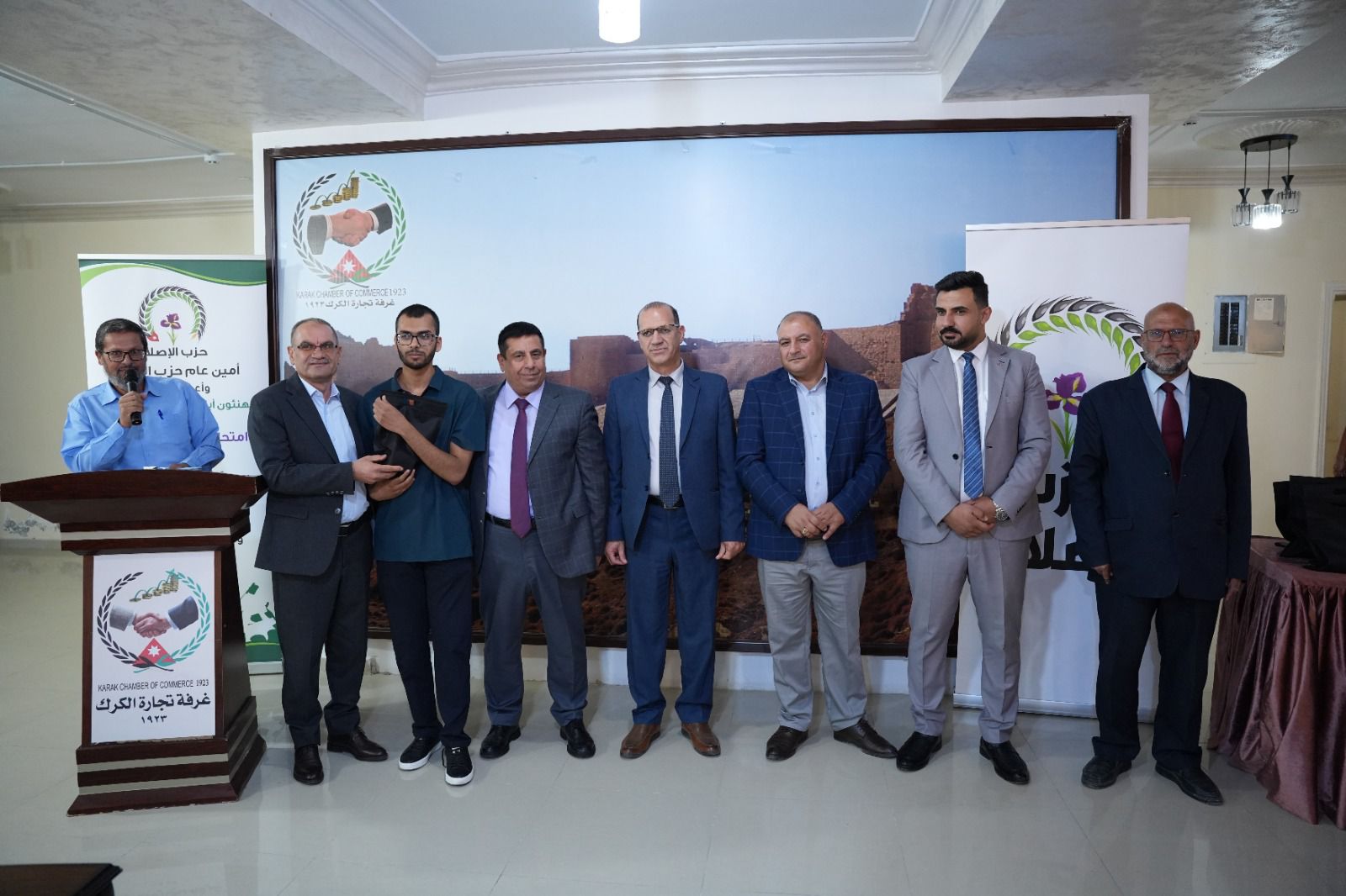 Madar Al-Saa Images 0.7407997230171806