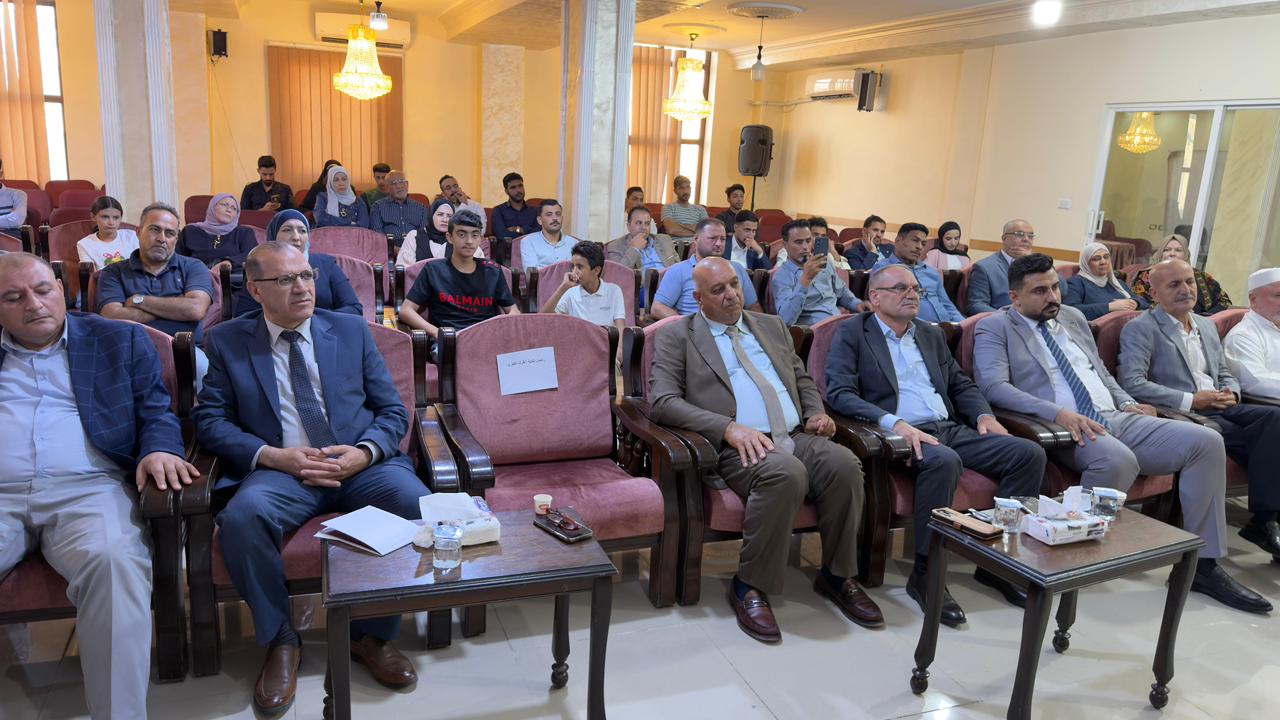 Madar Al-Saa Images 0.5181988049125886
