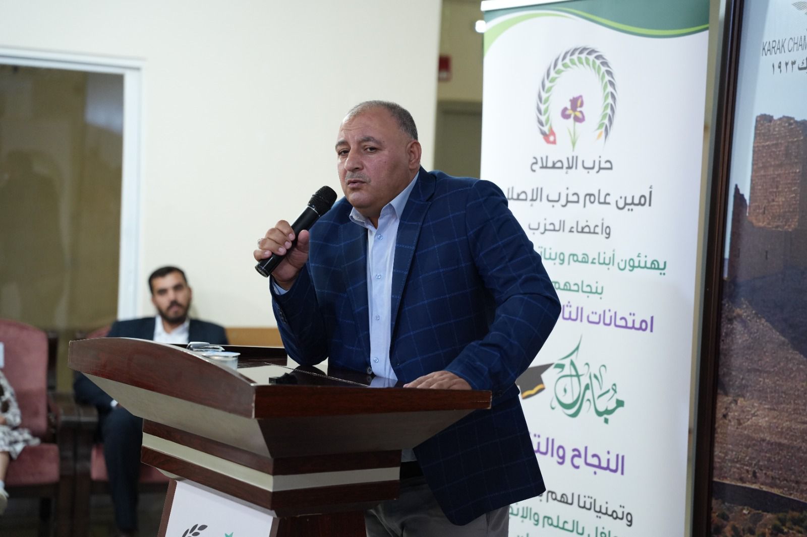Madar Al-Saa Images 0.7124956448257619
