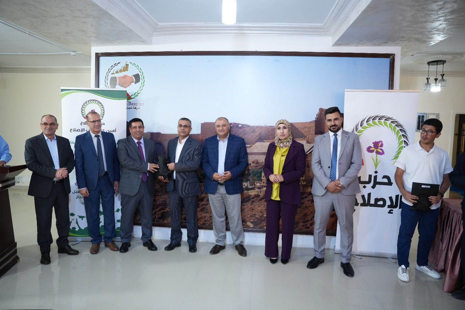 Madar Al-Saa Images 0.5296481156569535