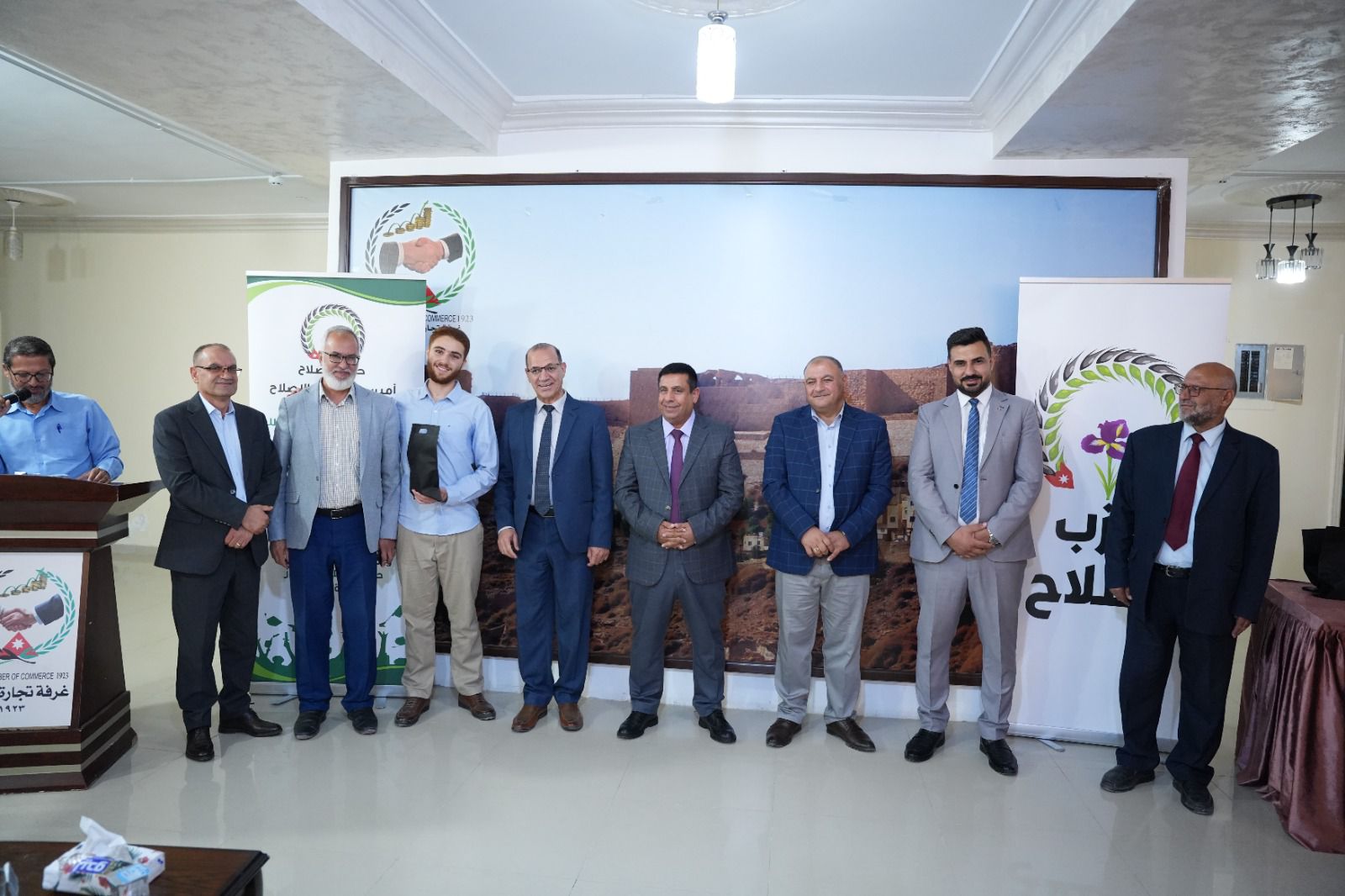 Madar Al-Saa Images 0.35366201573667644