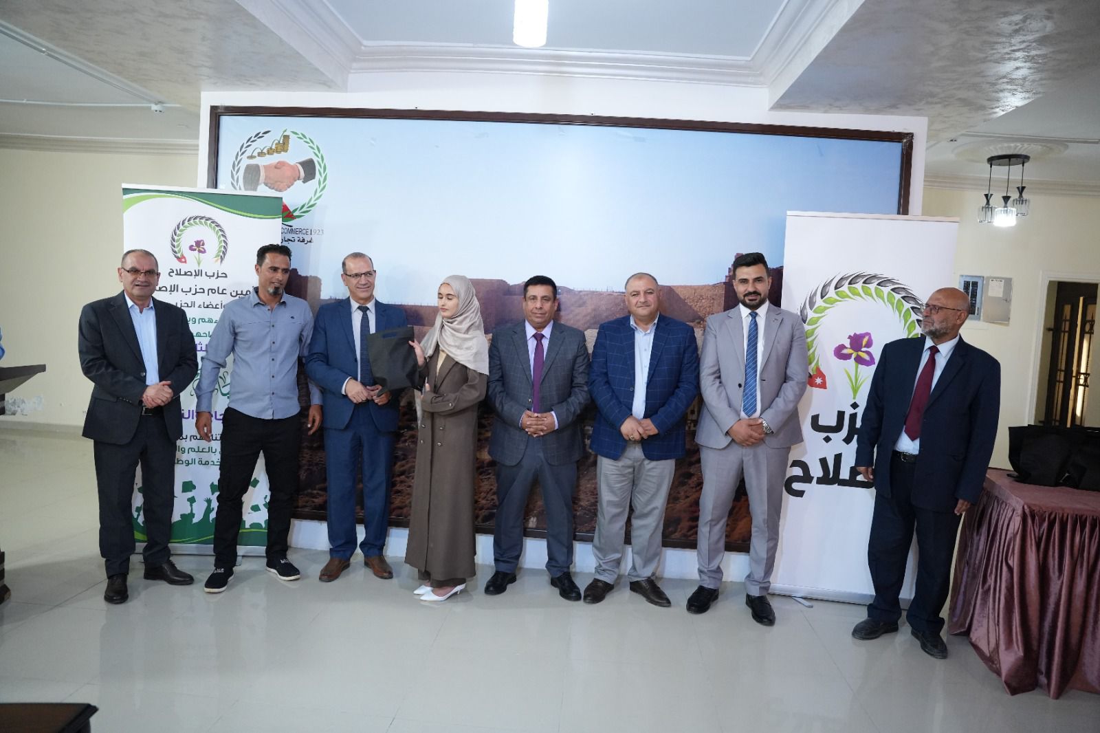 Madar Al-Saa Images 0.25331992324633845