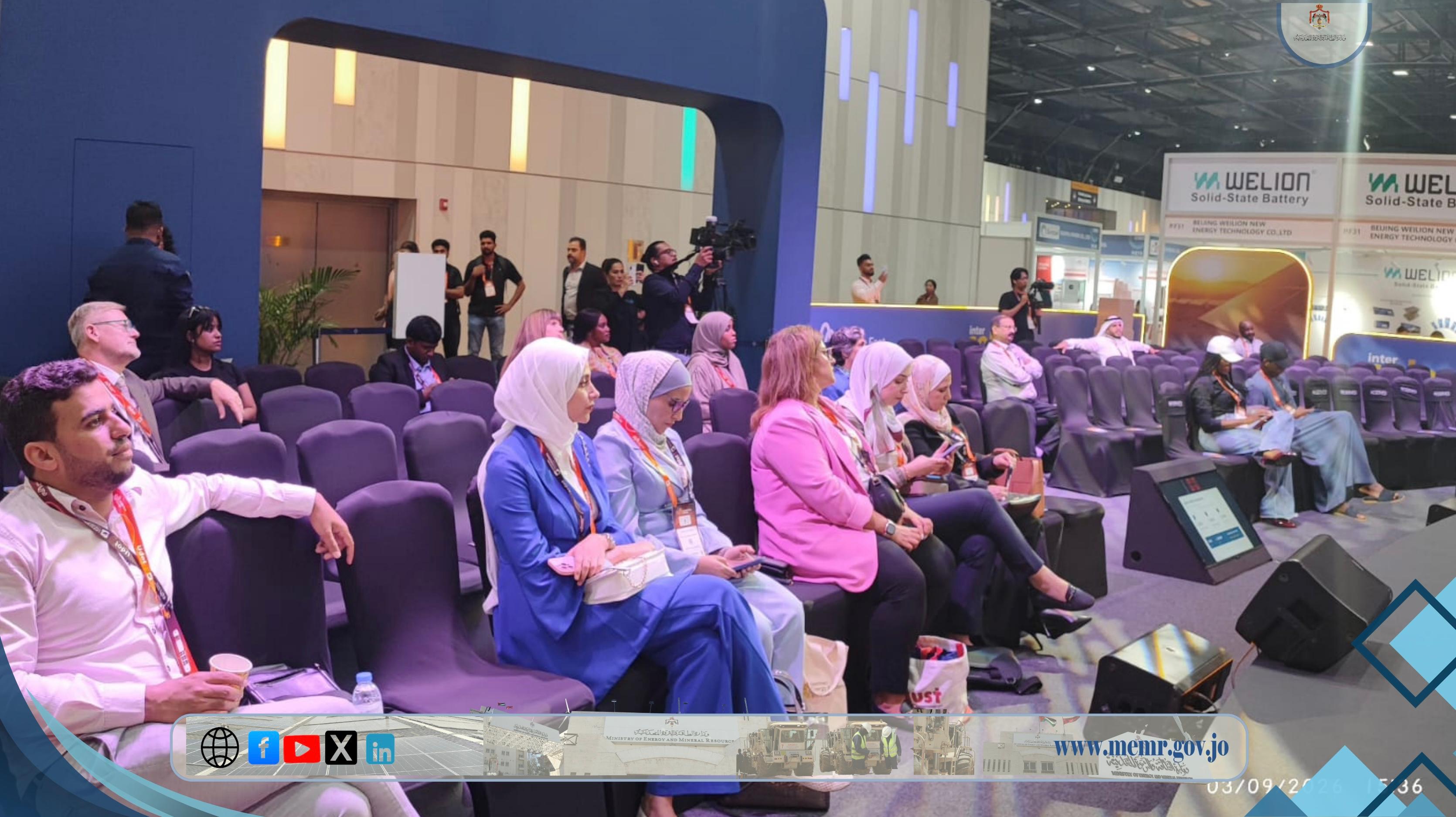 Madar Al-Saa Images 0.01274888286090825