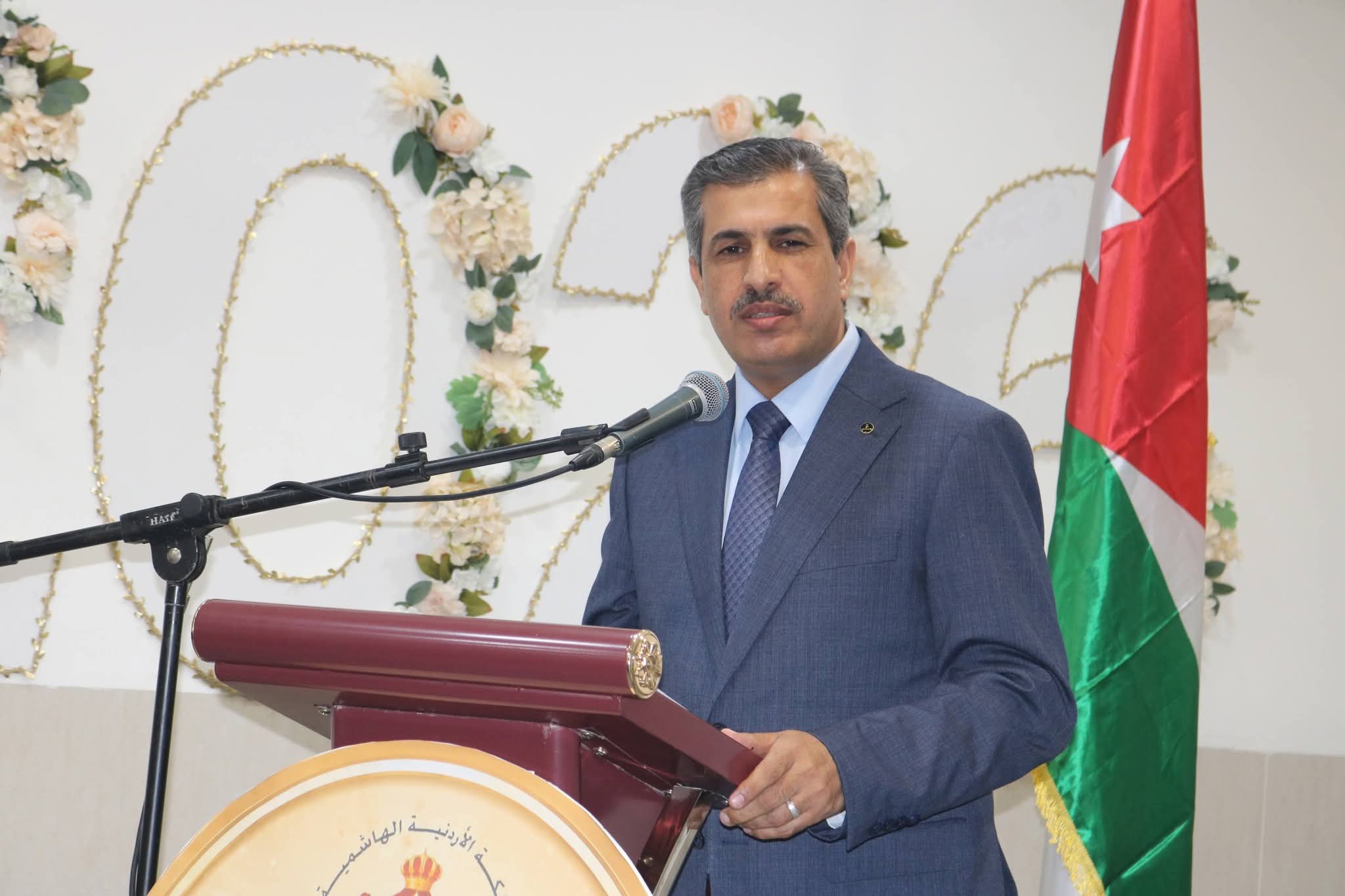 Madar Al-Saa Images 0.024469450923260472