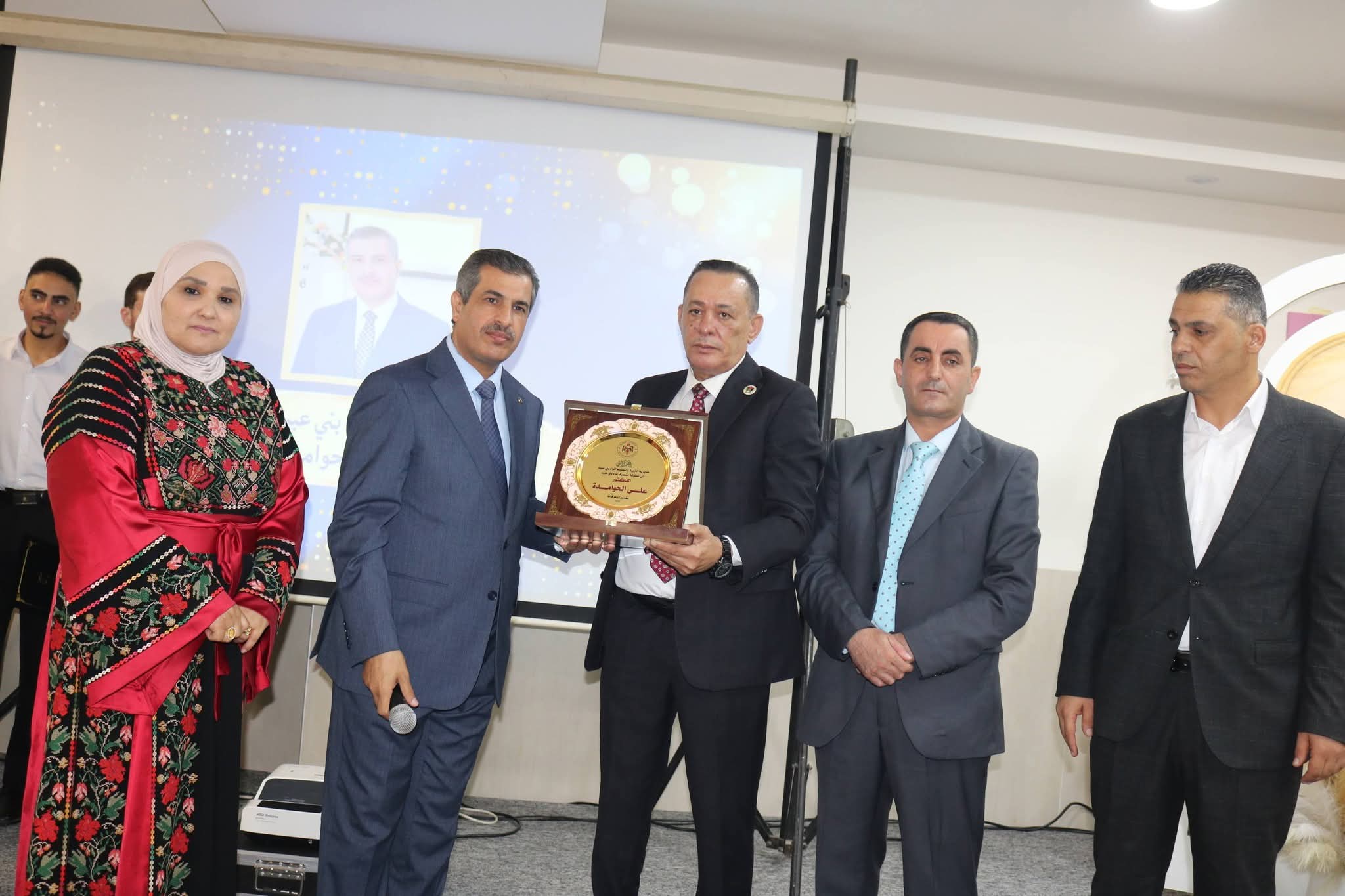 Madar Al-Saa Images 0.09244902842568126
