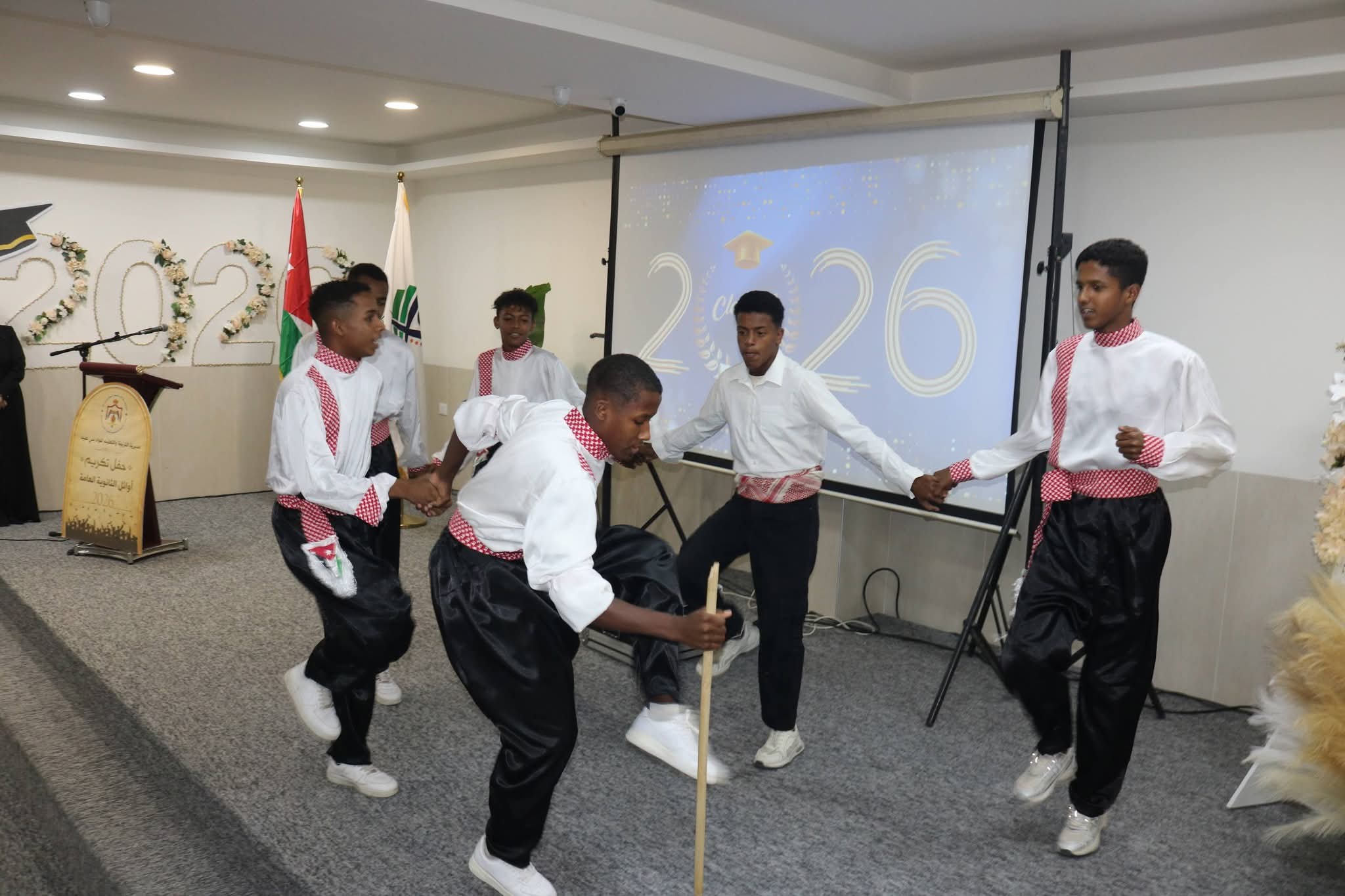 Madar Al-Saa Images 0.6152654376034059