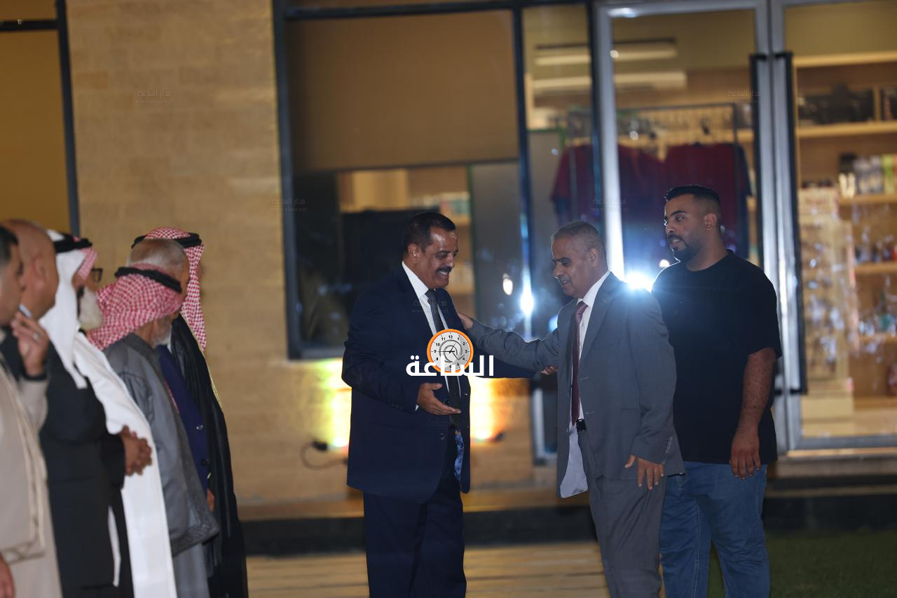 Madar Al-Saa Images 0.13975713149873847