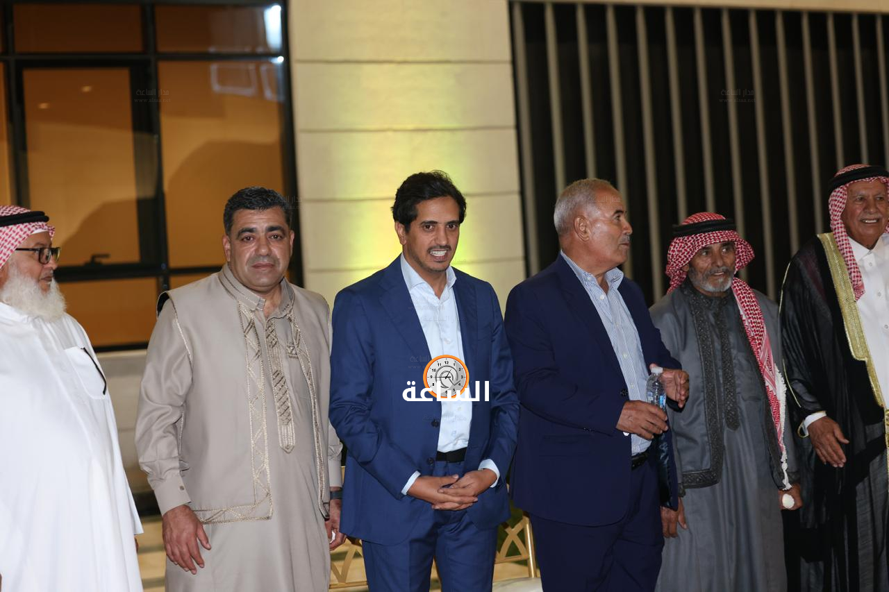 Madar Al-Saa Images 0.9459822773660432