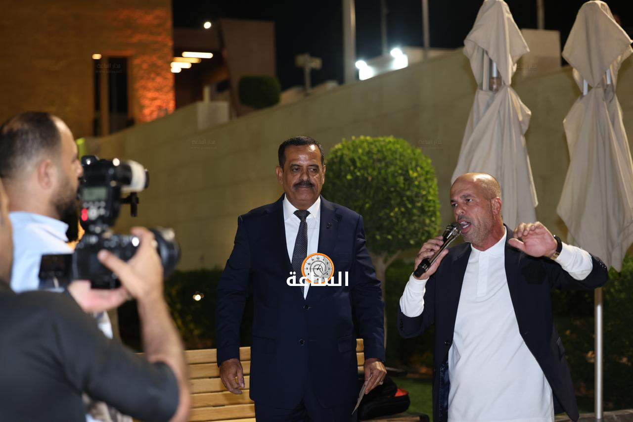 Madar Al-Saa Images 0.41306674134753074