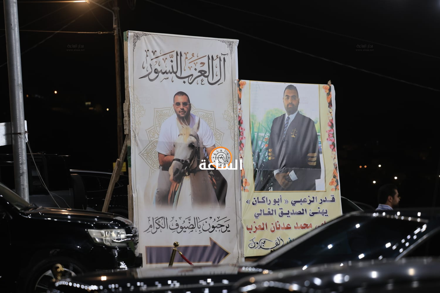 Madar Al-Saa Images 0.8972899115430982