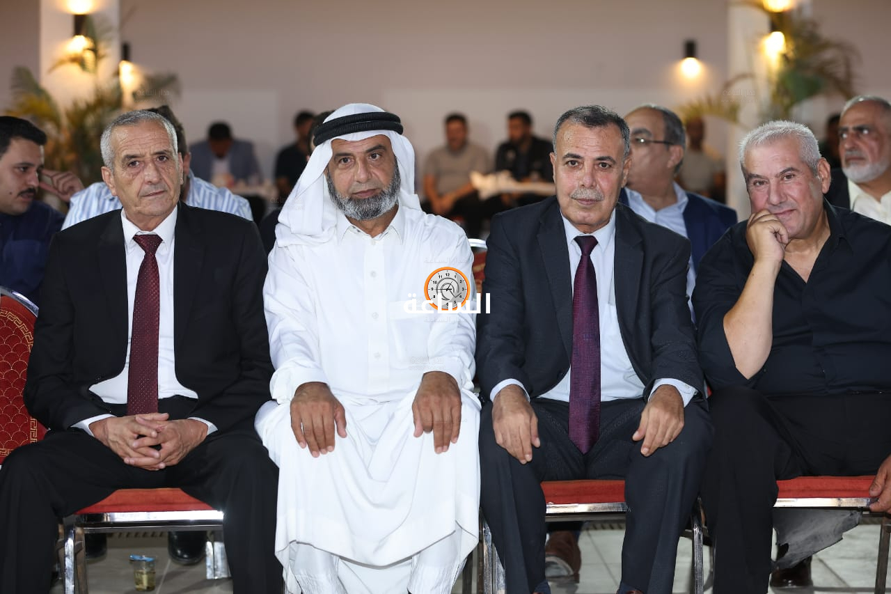 Madar Al-Saa Images 0.5670279616079306