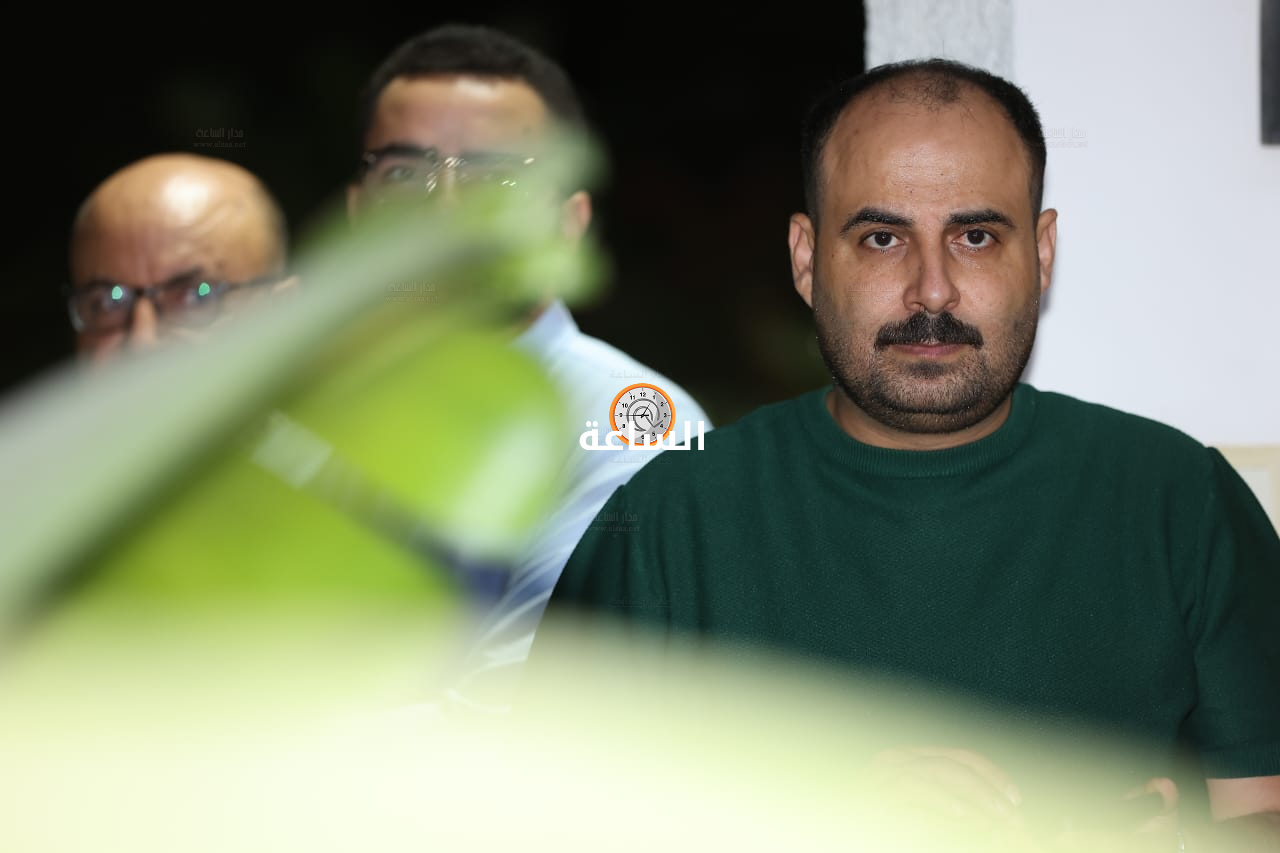 Madar Al-Saa Images 0.4416706717276654