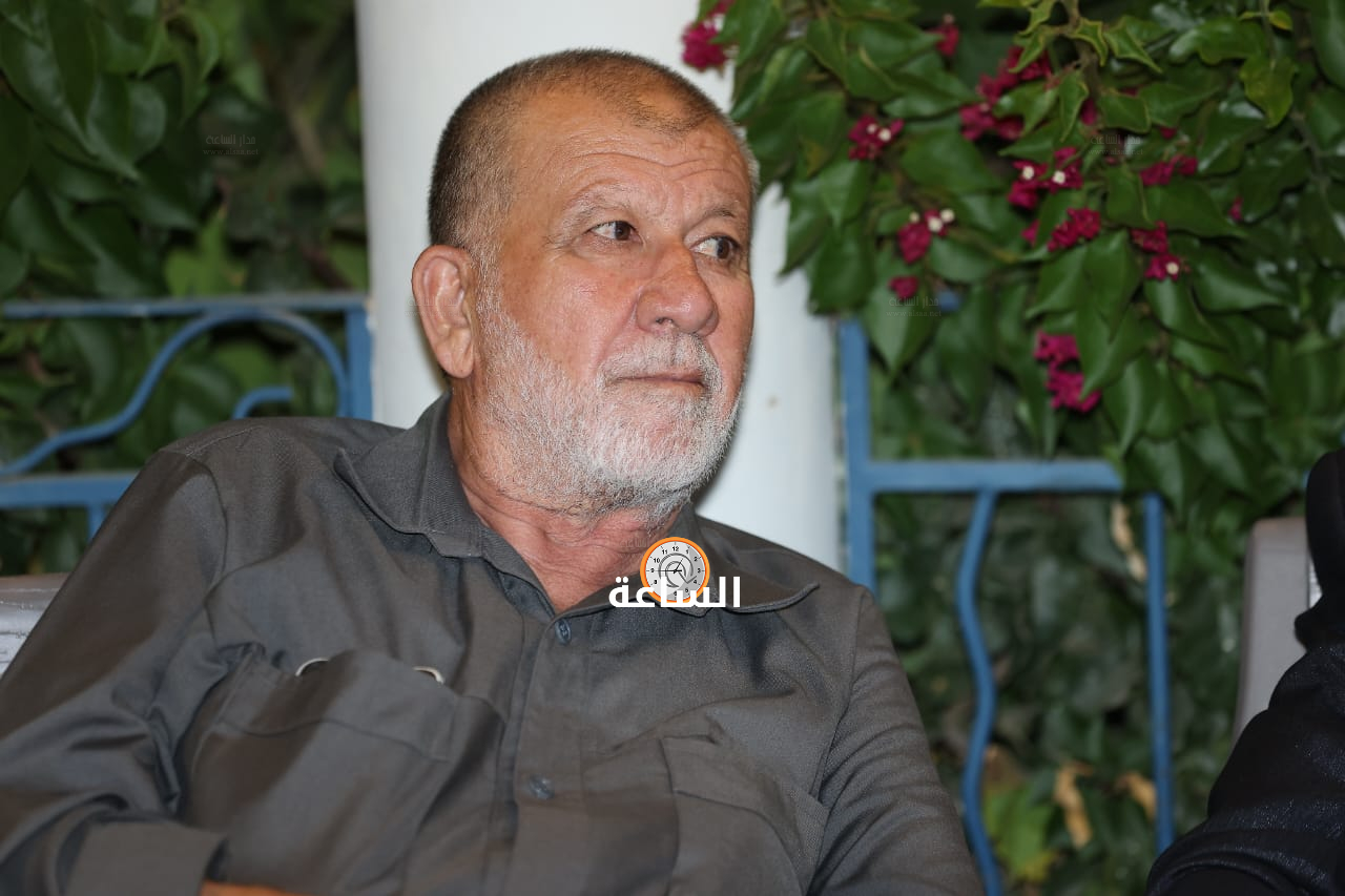 Madar Al-Saa Images 0.19796233906086746