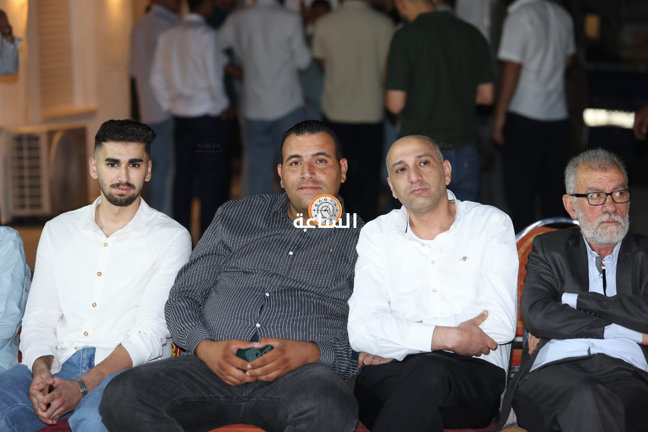 Madar Al-Saa Images 0.04121197222742845