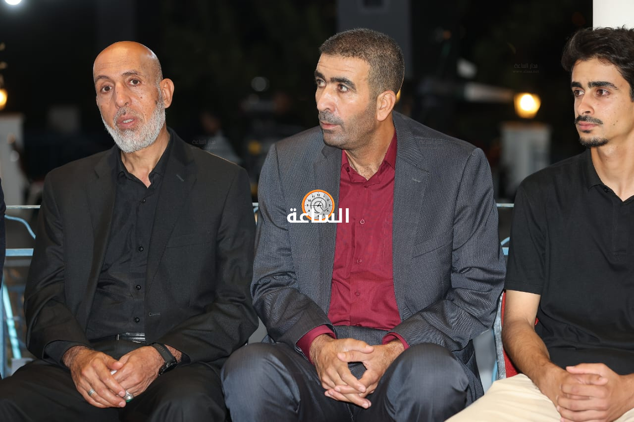 Madar Al-Saa Images 0.2646281375213049
