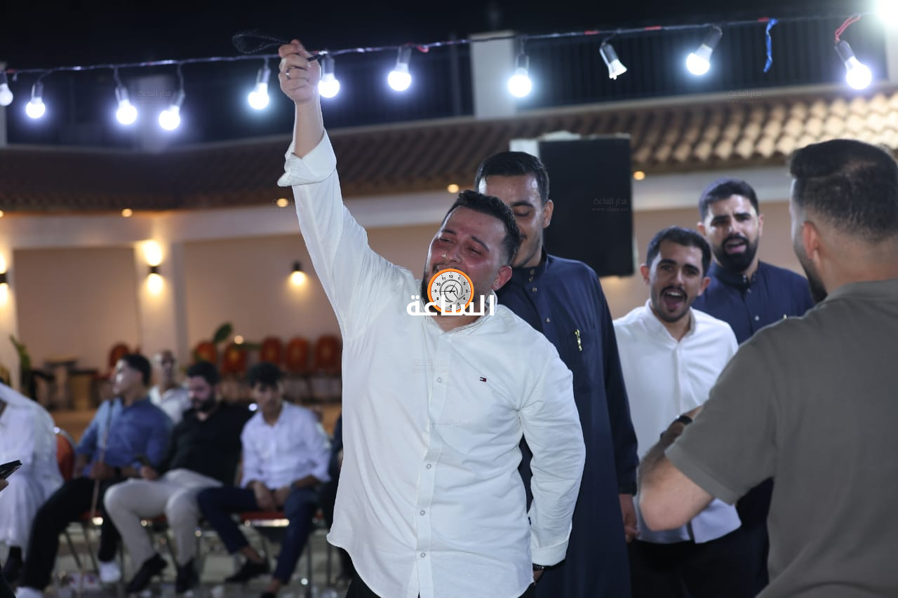 Madar Al-Saa Images 0.23199987966436908