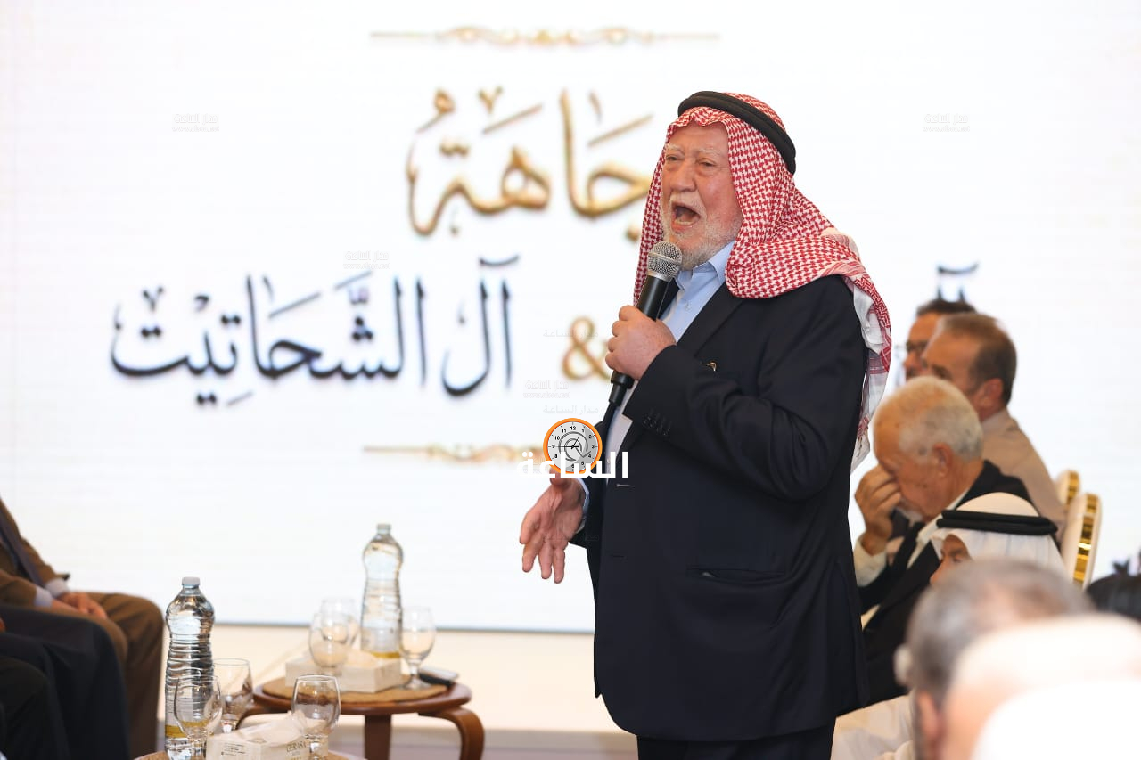 Madar Al-Saa Images 0.9021241678431438