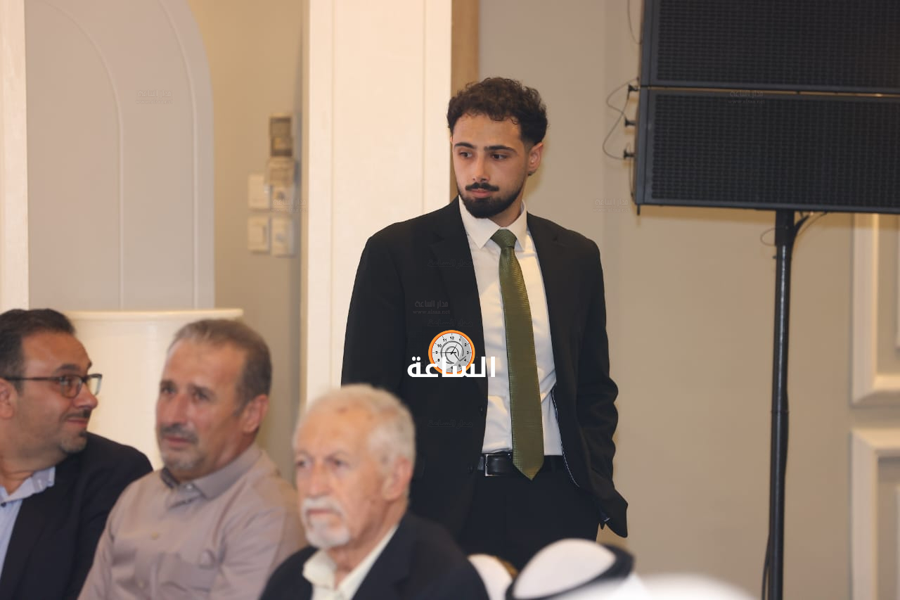 Madar Al-Saa Images 0.2795390226929385