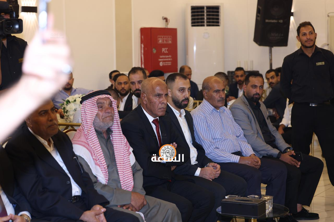 Madar Al-Saa Images 0.7846785775372939