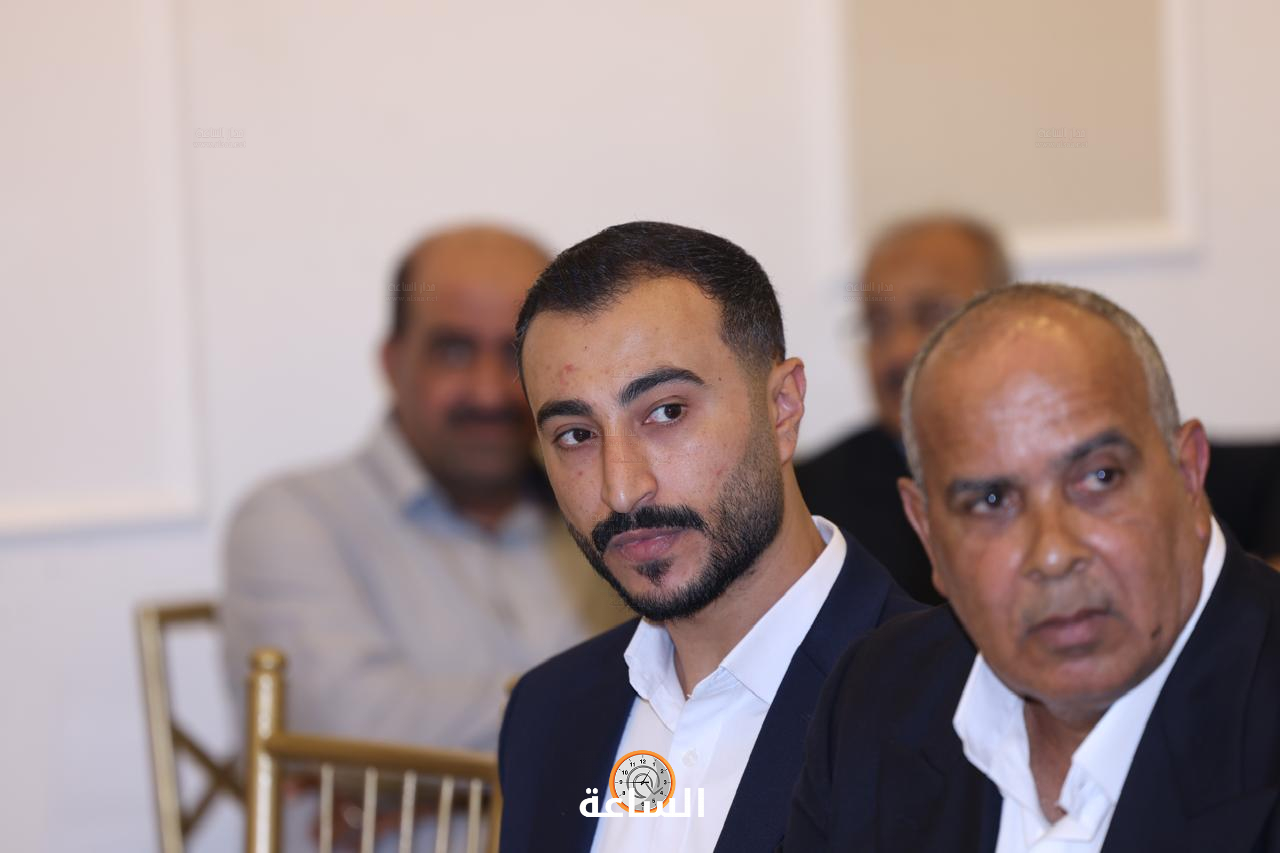 Madar Al-Saa Images 0.25600476940498074
