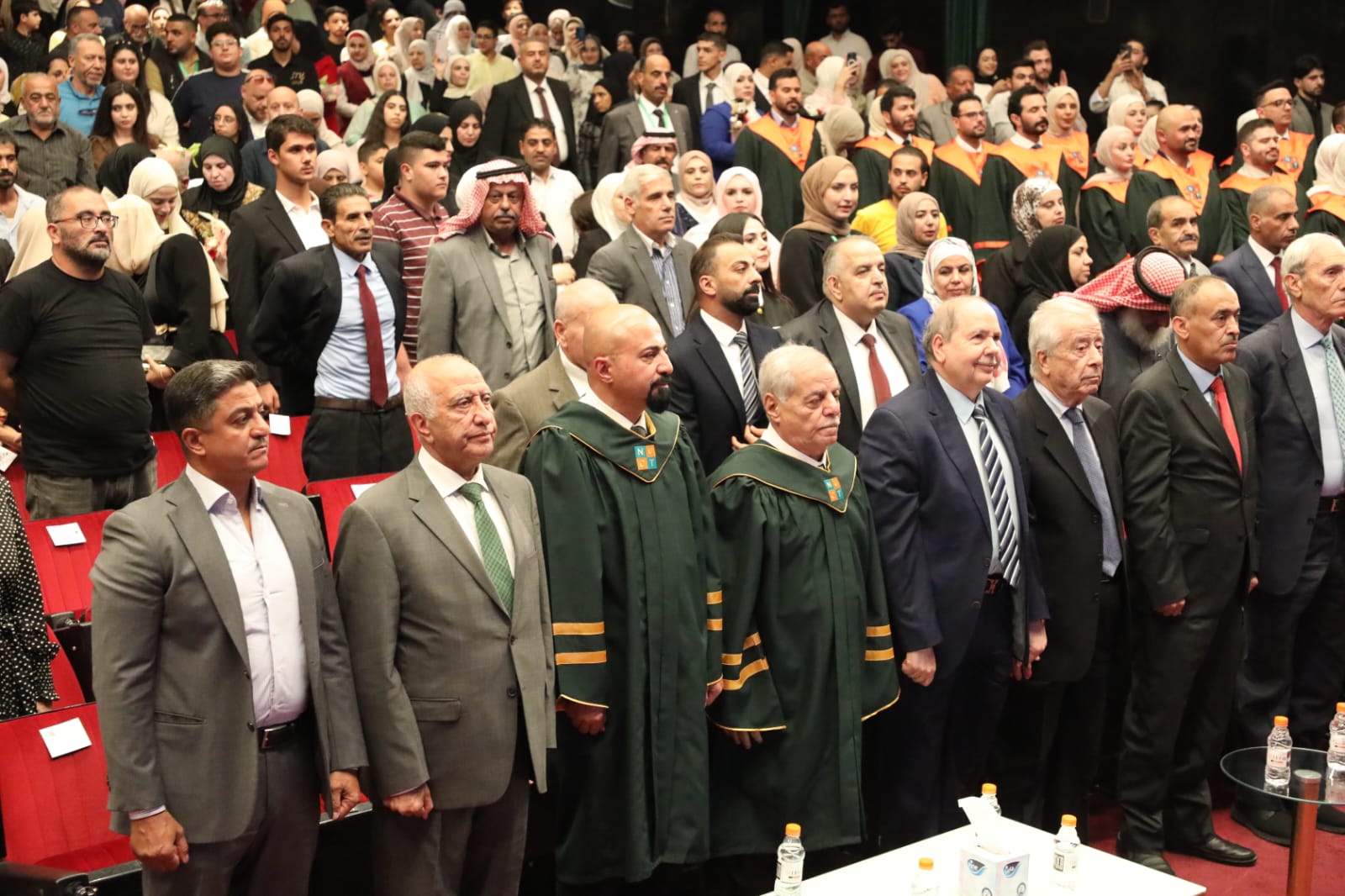 Madar Al-Saa Images 0.3555241180455284