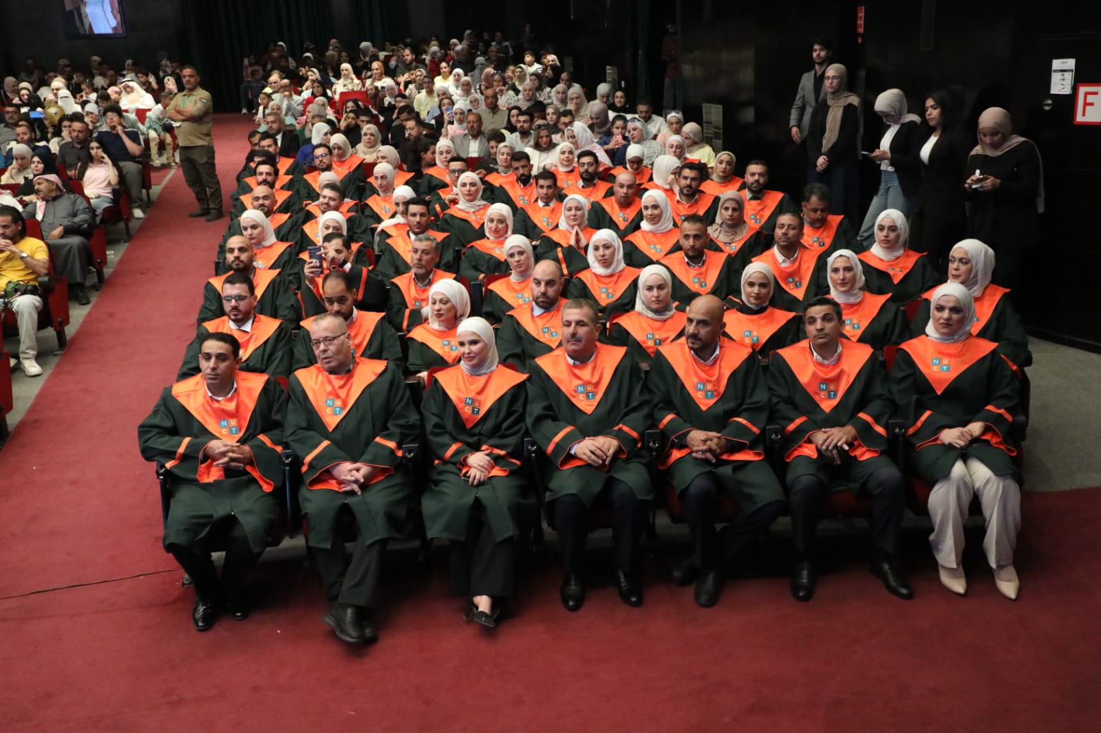 Madar Al-Saa Images 0.25826339316561464