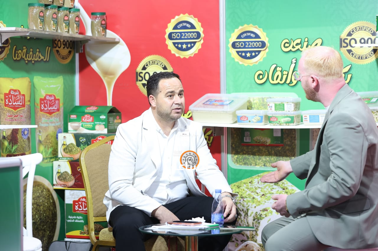 Madar Al-Saa Images 0.40463672251571936
