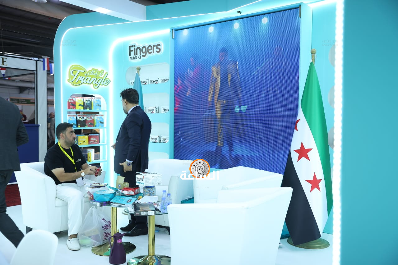Madar Al-Saa Images 0.23097242953022623