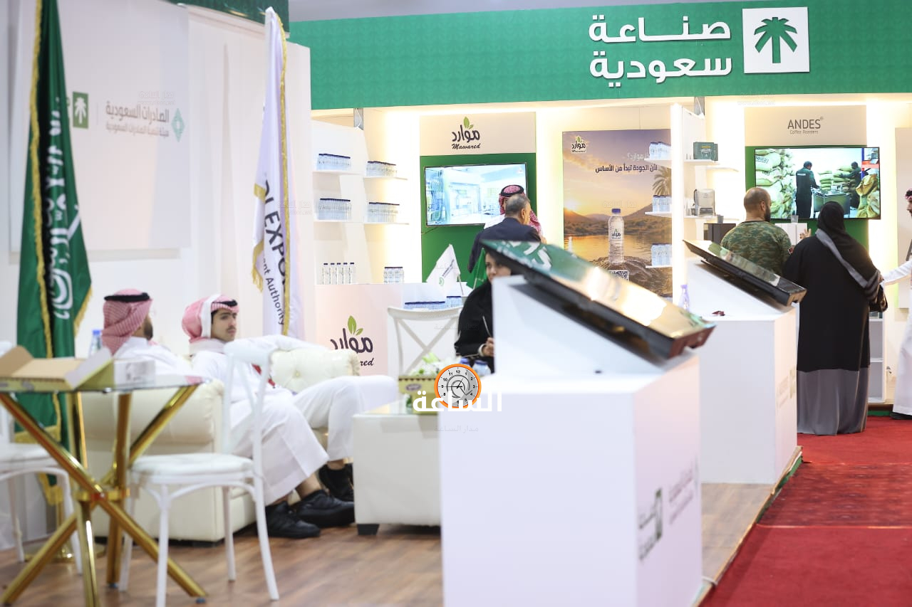 Madar Al-Saa Images 0.8816946194160244